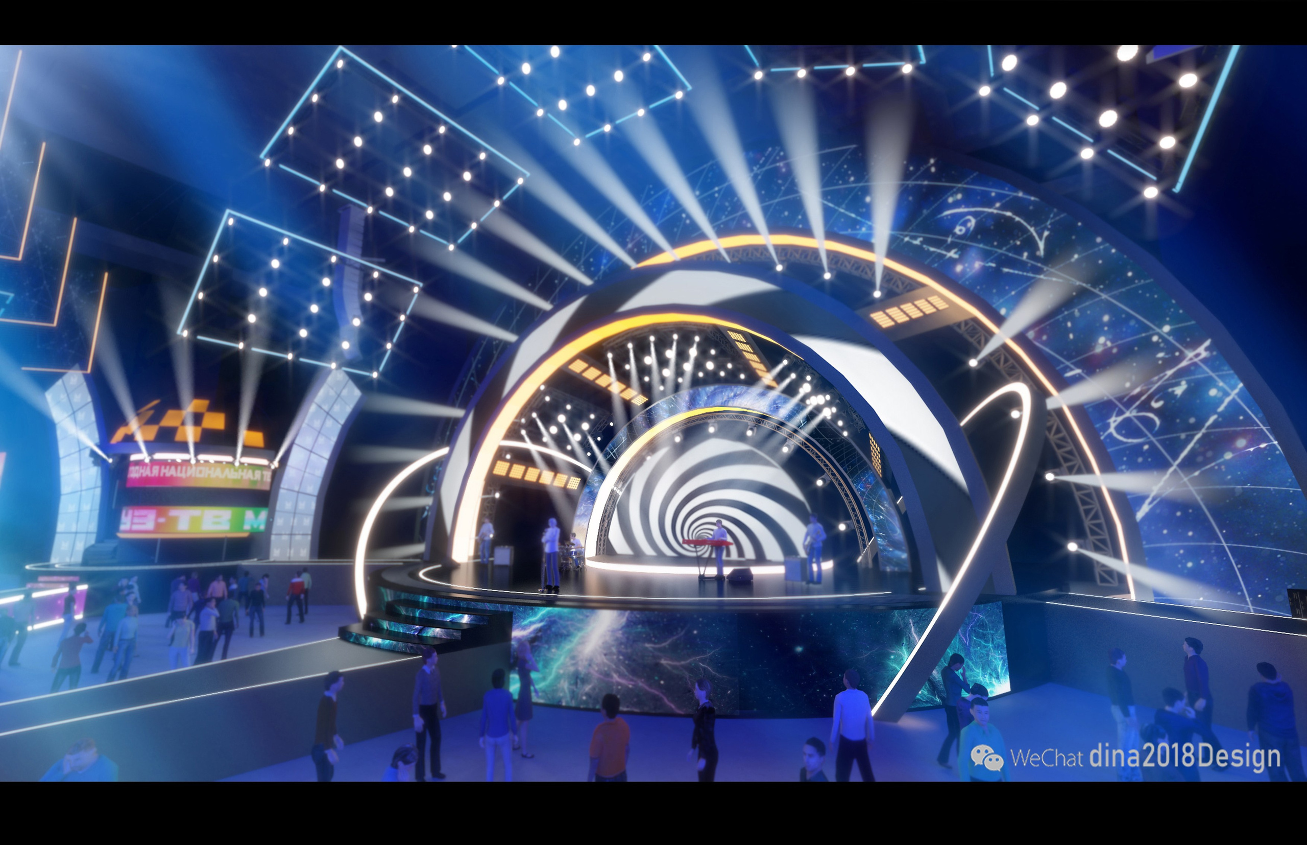 STAGE CONCEPTS. Munina Dina. Set design portfolio