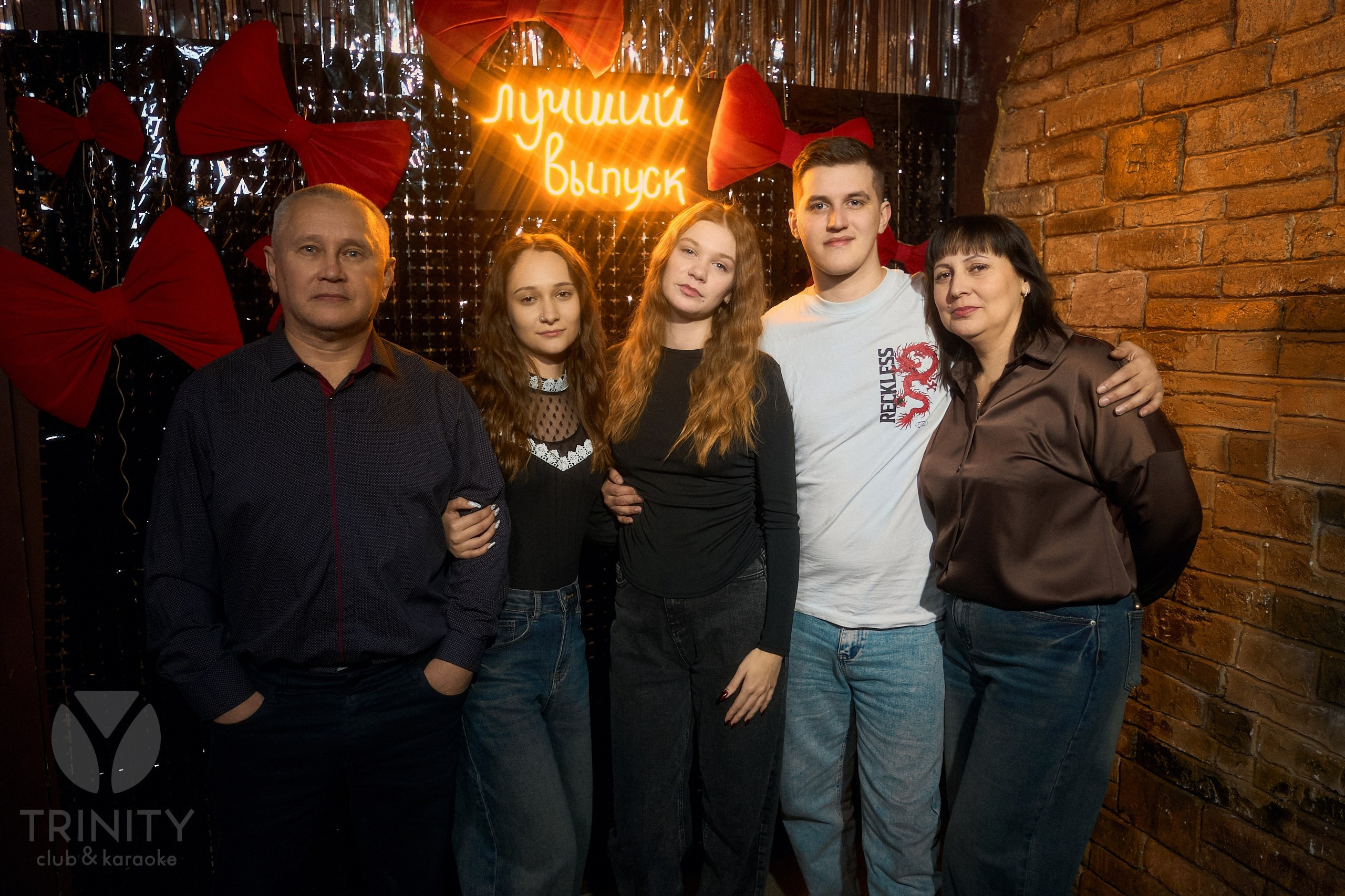 День встречи выпускников 2026 в Тринити. Павленко Дмитрий фотограф и видеограф в Торжке