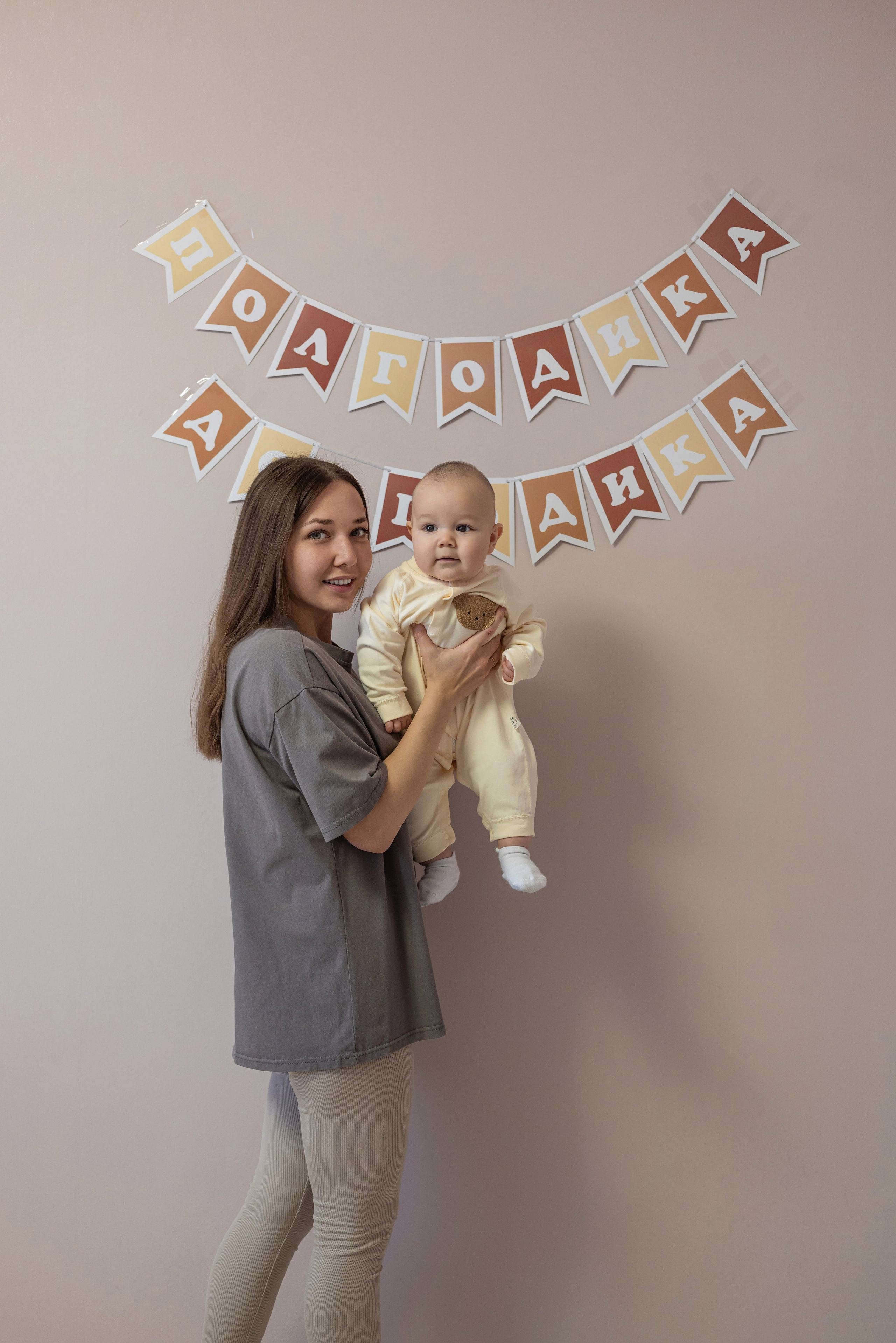 Альберт, Милена и Амир. Фотограф в городе Салават