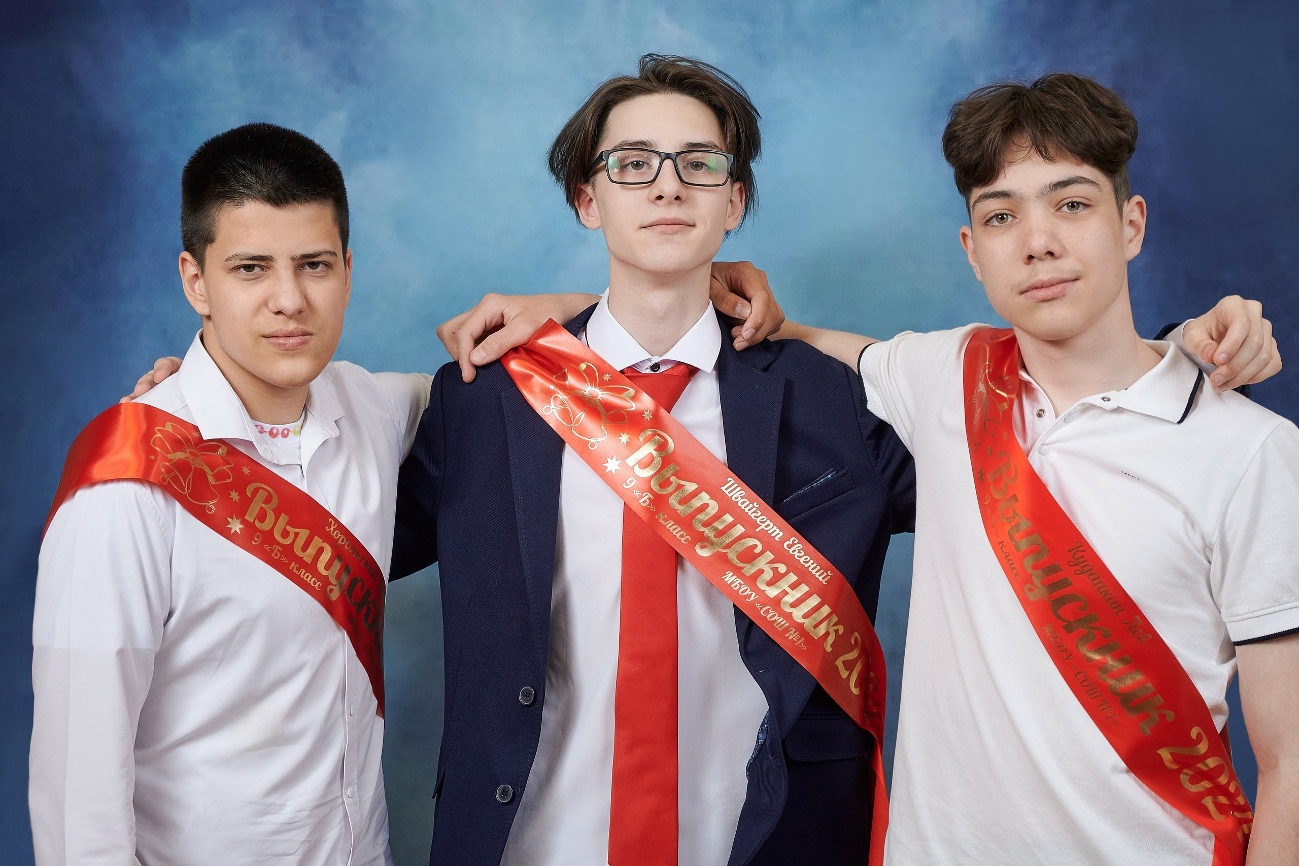 СТАРШИЕ КЛАССЫ. Фотограф Татаринов Павел