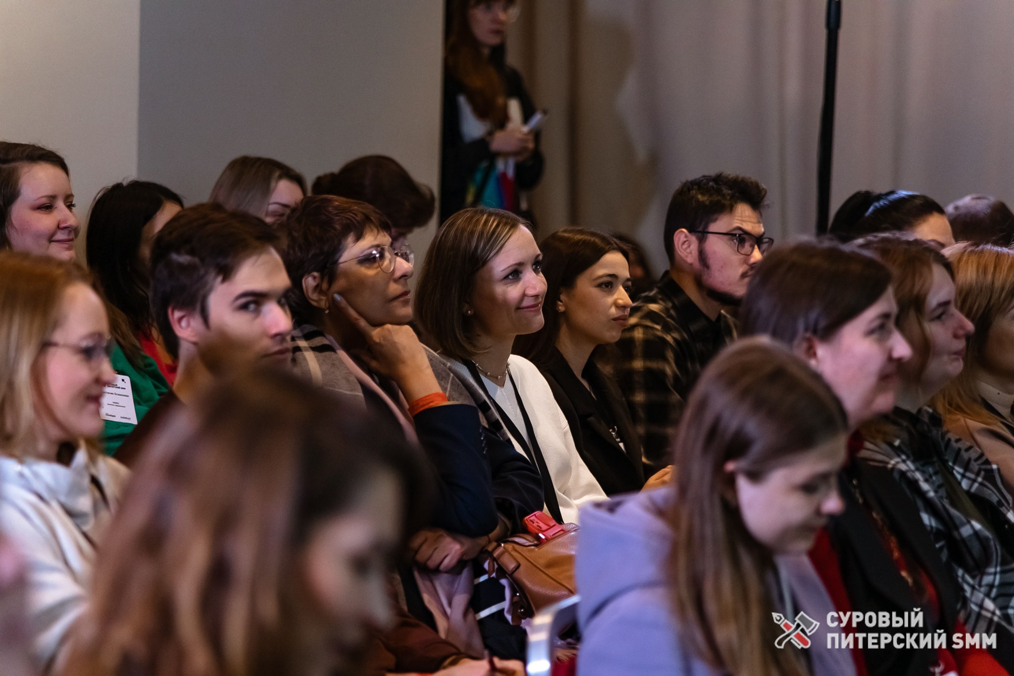 Репортаж конференции «Суровый Питерский SMM». Фотограф в Санкт-Петербурге Ефремова Наталья