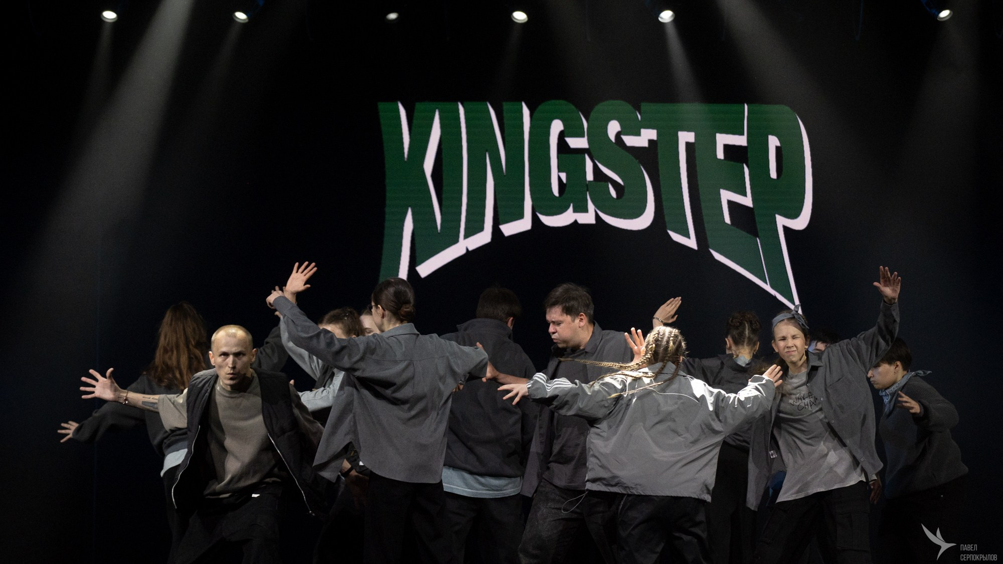 Отчетный концерт студии танца KingStep. Репортажный фотограф в Казани Павел Серпокрылов