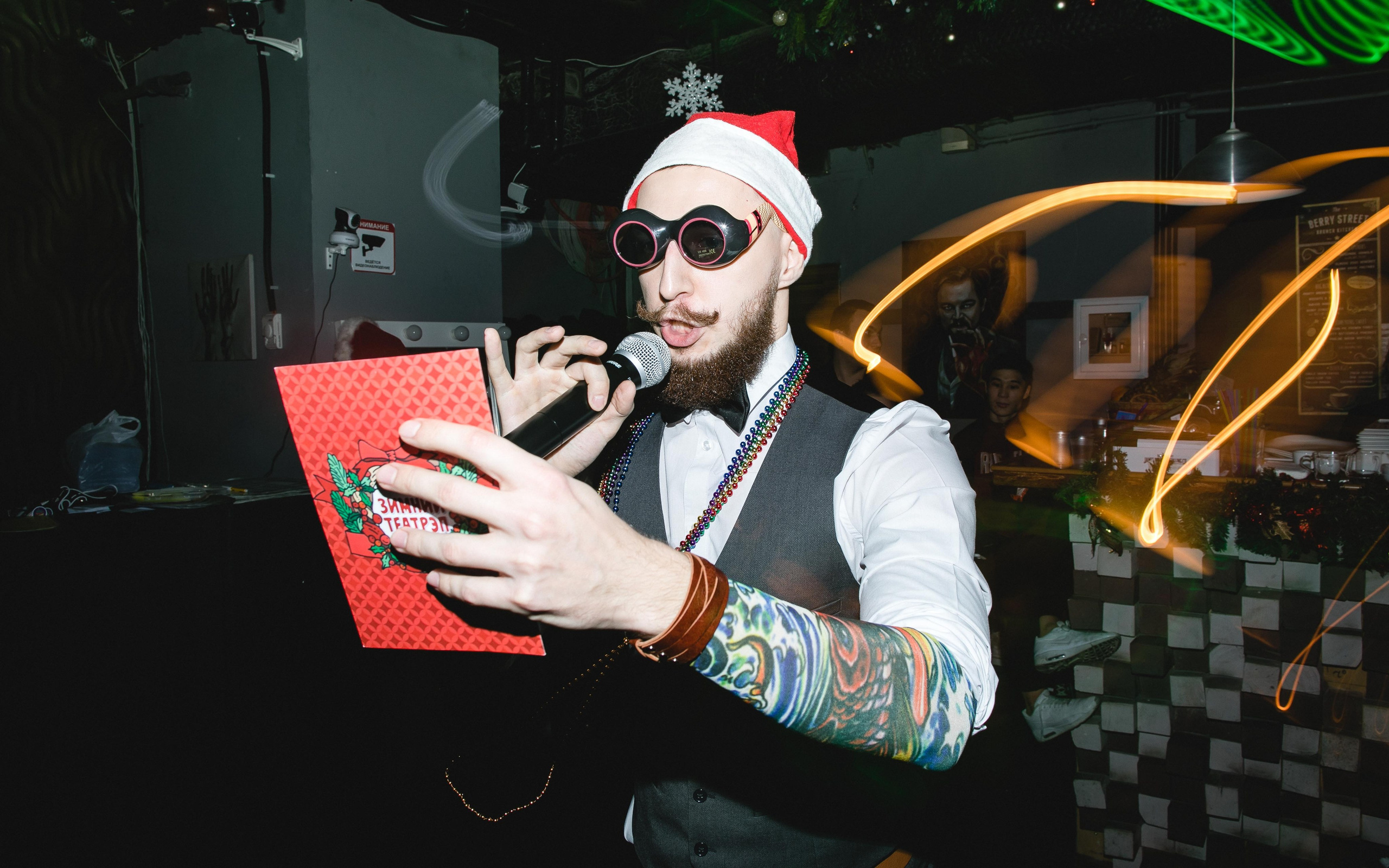 Юниум. Главная