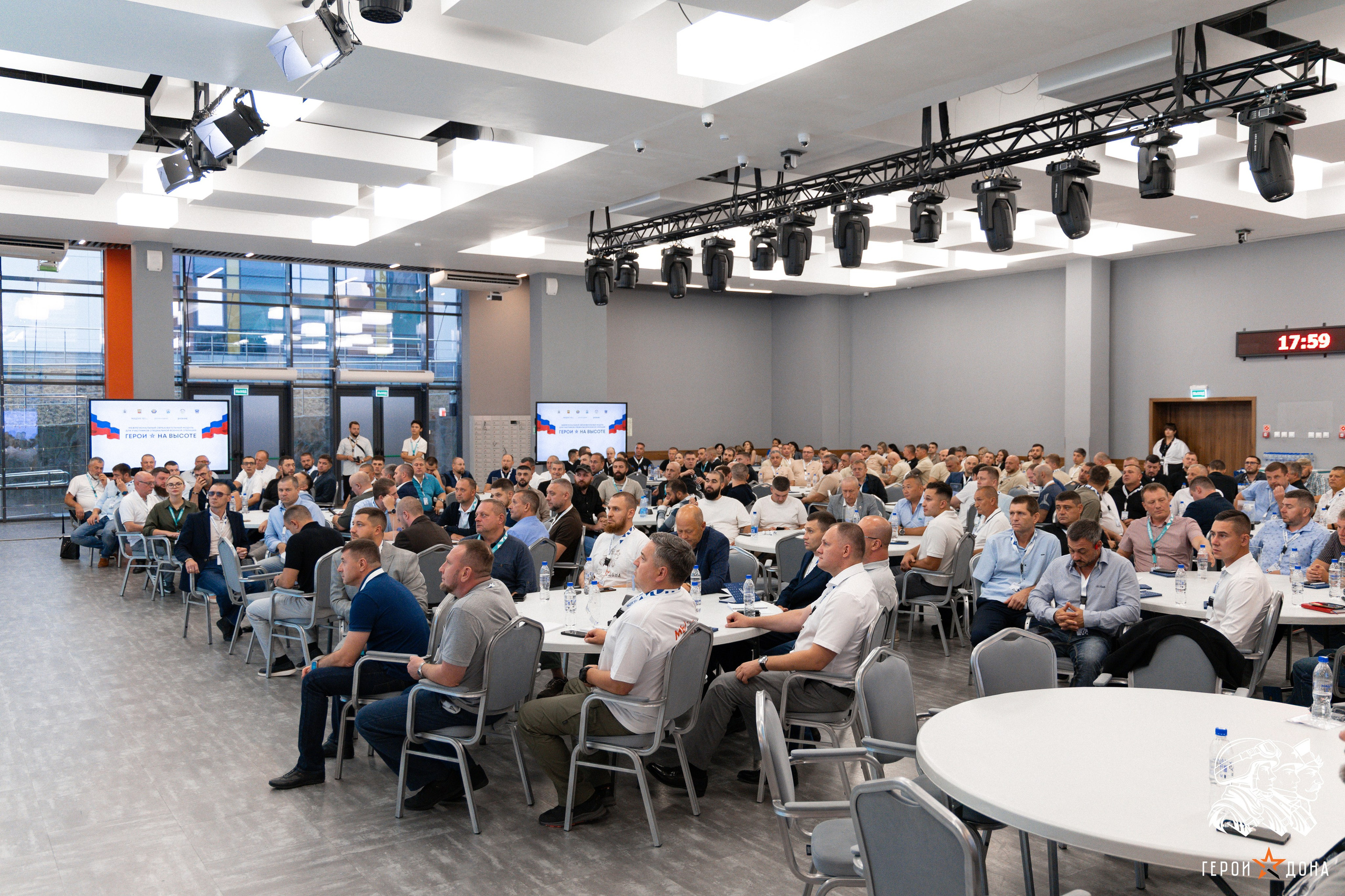 «Герои Дона» региональное продолжение президентского проекта «Время героев». Анна Рышкевич