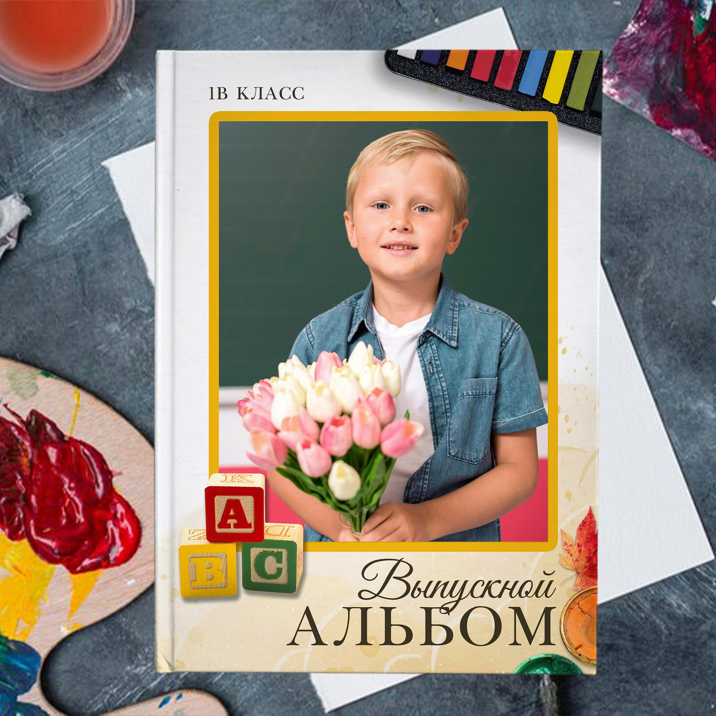 1 класс КУБИКИ, Дизайн, medlori Выпускные альбомы в Липецке, medlori fotobook фотограф Медведева Лариса, контактный номер телефона 89 995 303 953 шаблоны макеты фотокниг fotobook шаблон макет твой альбом/ Шаблоны фотокниг, шаблоны макетов, дизайны для альбома, Дизайн школьного альбома, скачать дизайн, PSD макет фото книги, PSD дизайн, шаблоны для фотографов, макеты дизайнов альбомов, дизайн альбома для детского сада, дизайн альбома для старшей школы, дизайн выпускного альбома скачать, шаблон фотокниги для детского сада, шаблон выпускного альбома для детского сада, шаблон альбома для старшей школы, шаблон альбома для первоклассников 1 класс, шаблон альбома для начальной школы 4 класса, шаблон альбома для 9 класса, шаблон альбома для 11 класса, мокапы для рекламы выпускных альбомов и фотокниг, цитаты для выпускных альбомов фотокниг.