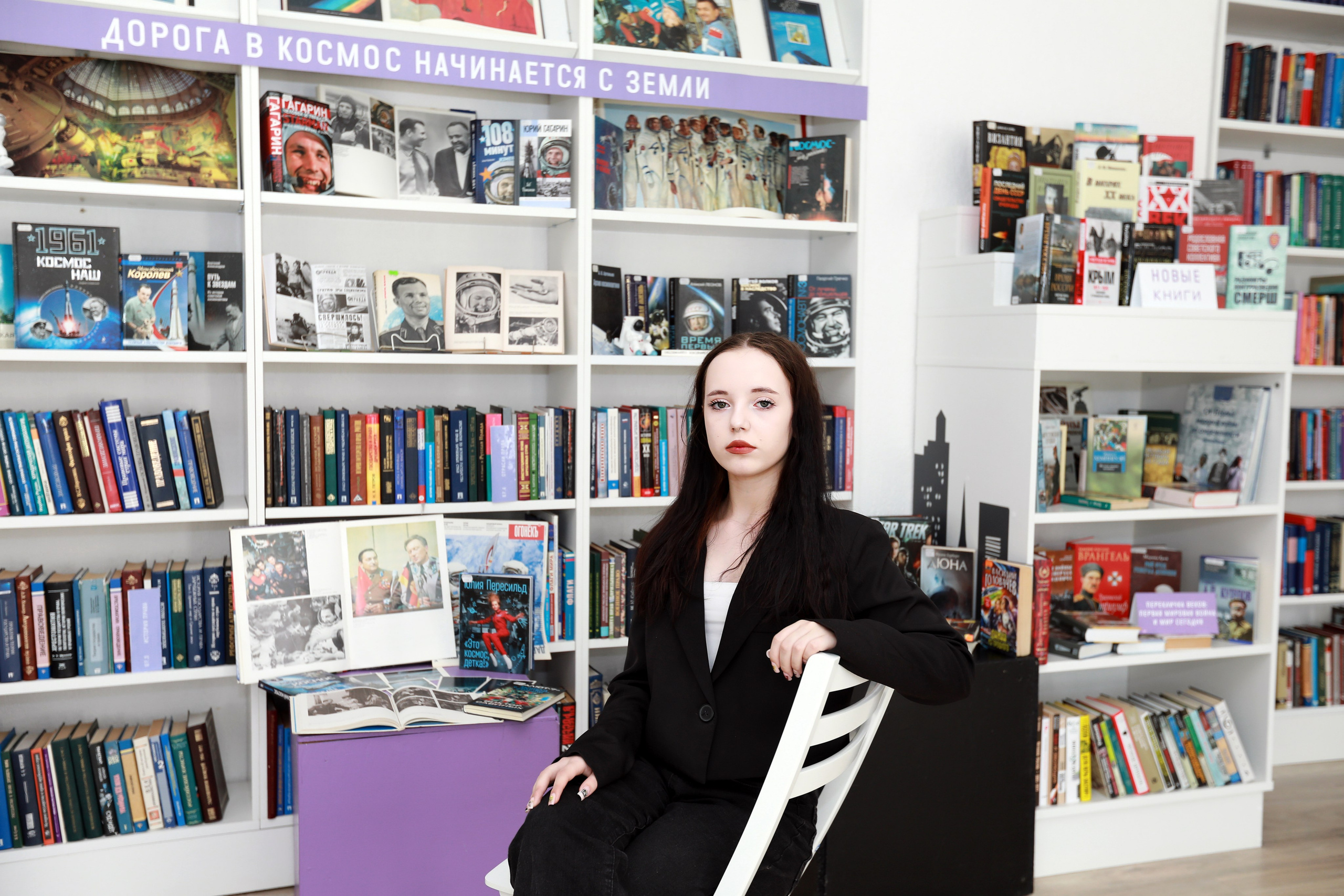 Фотосессия в&nbsp;библиотеке для выпускного альбома, 