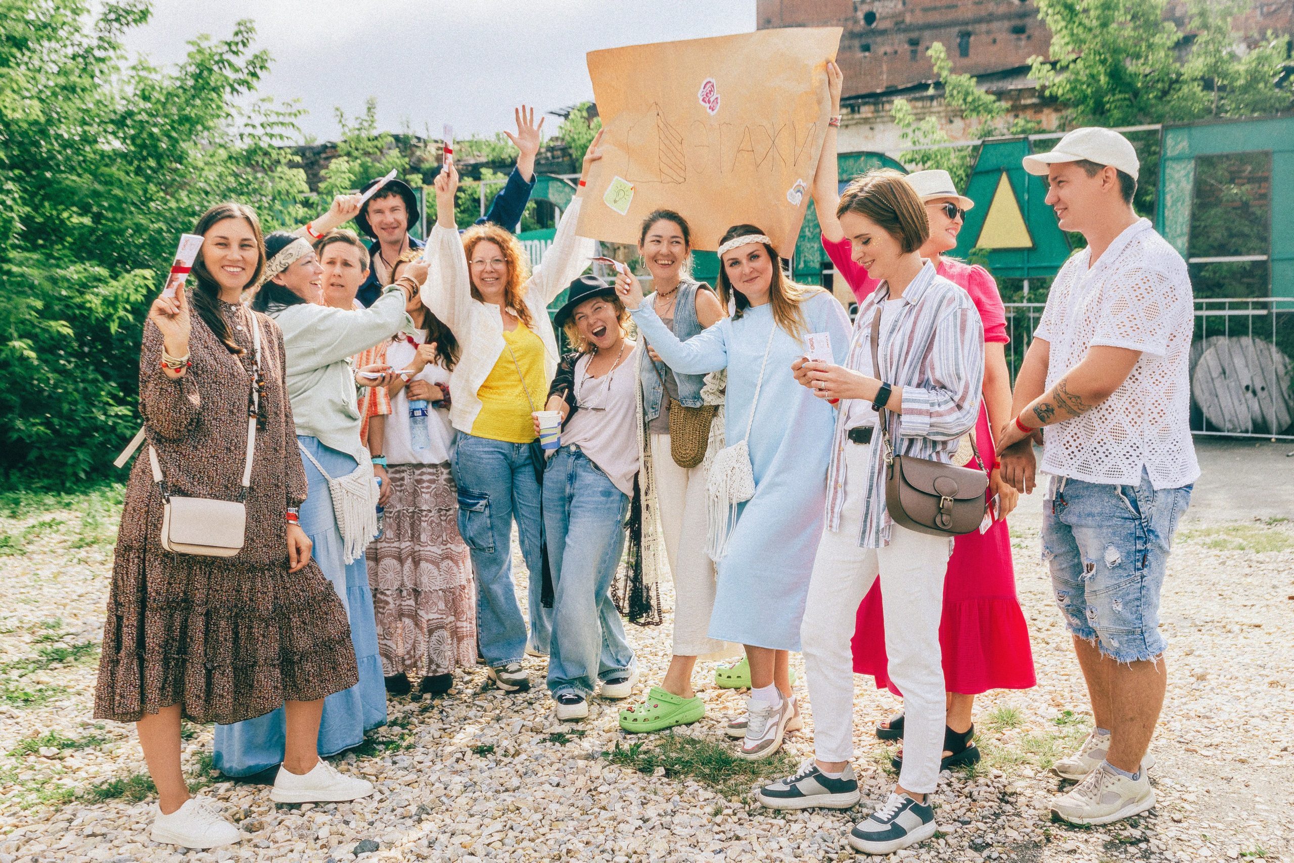 Этажи. Движ 2024. Фотограф Виталий Хайлов, Екатеринбург