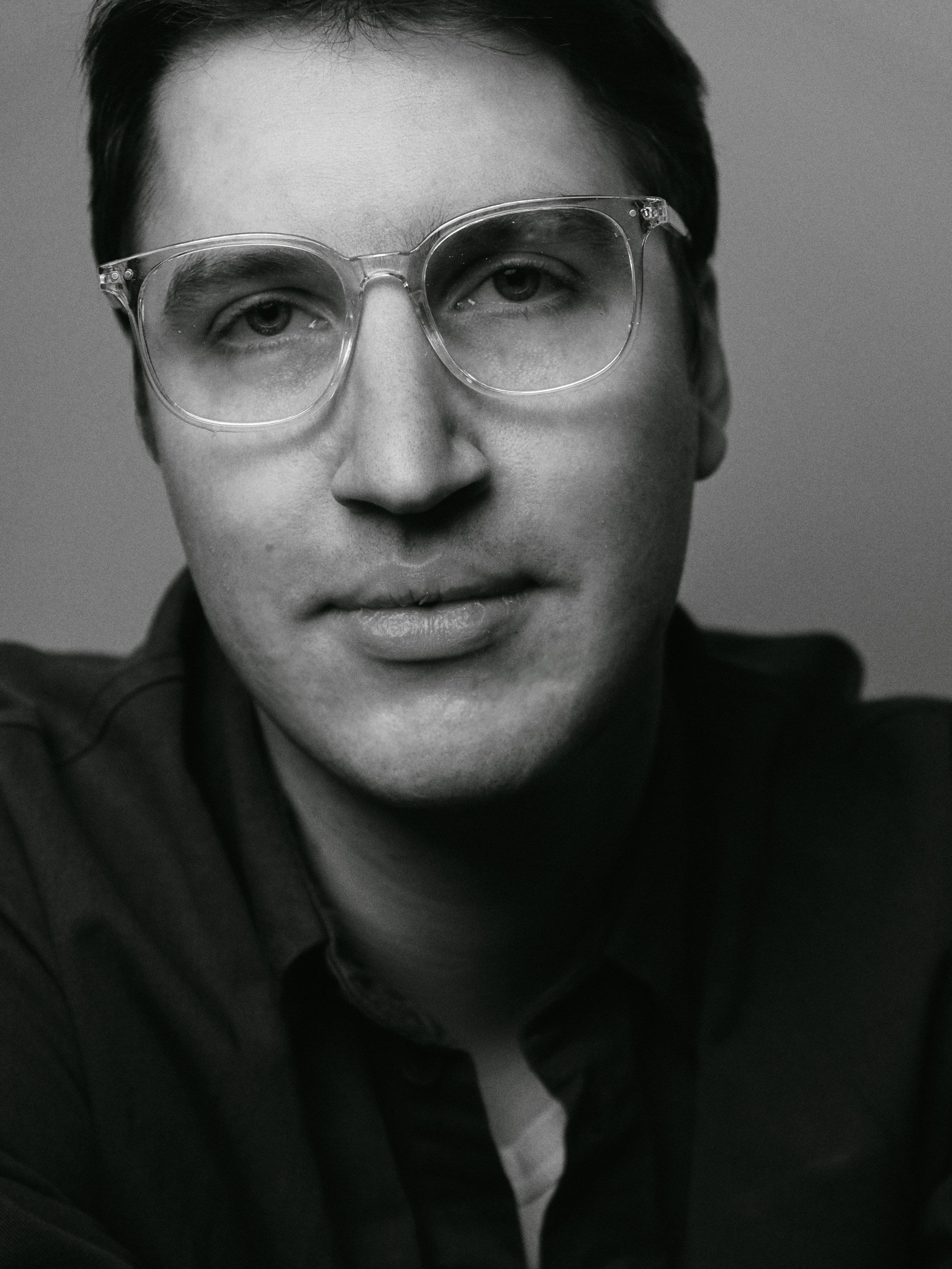 Даня. Главная