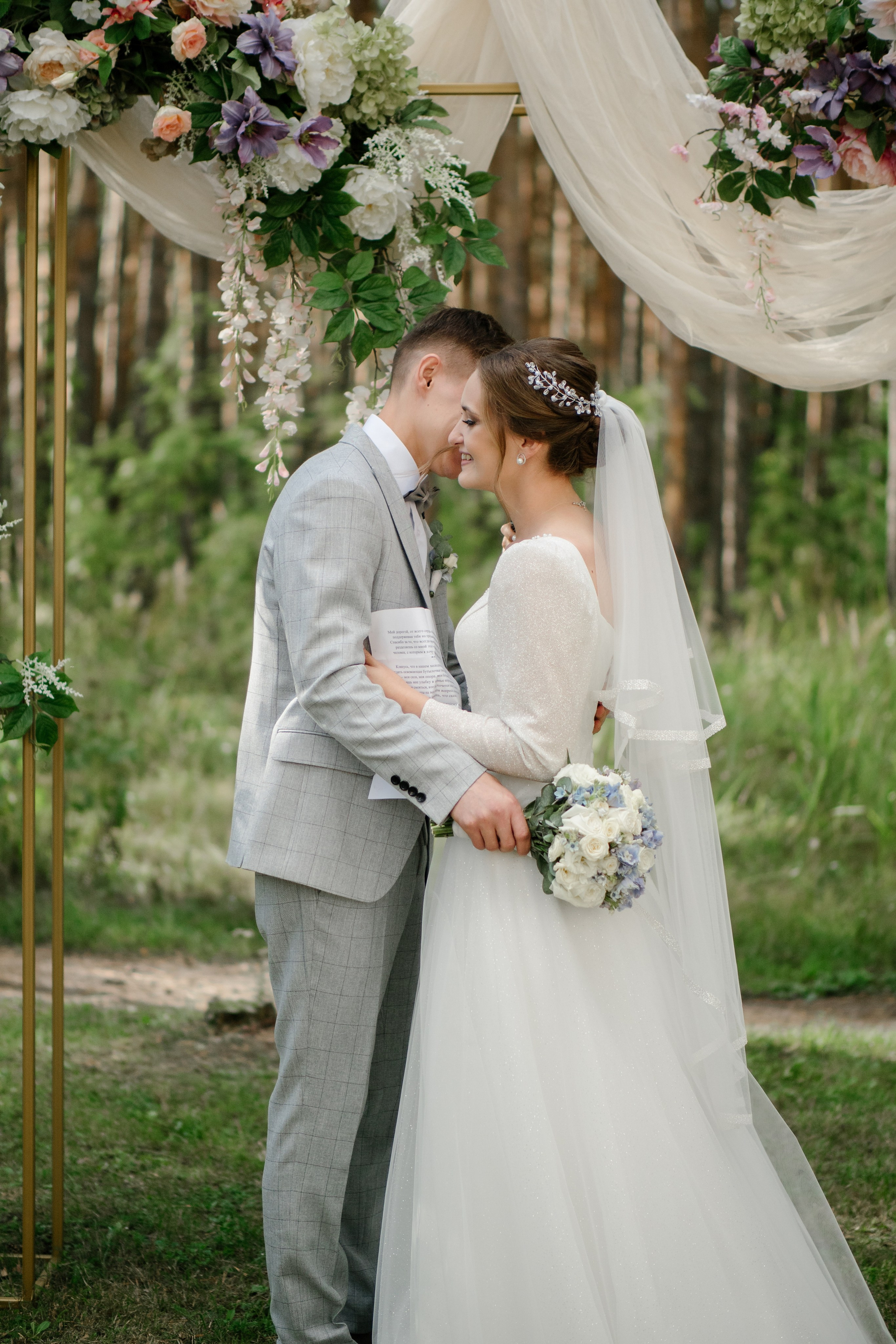 Лера и Андрей. Свадебный фотограф во Владимире - Мария Широкорядова