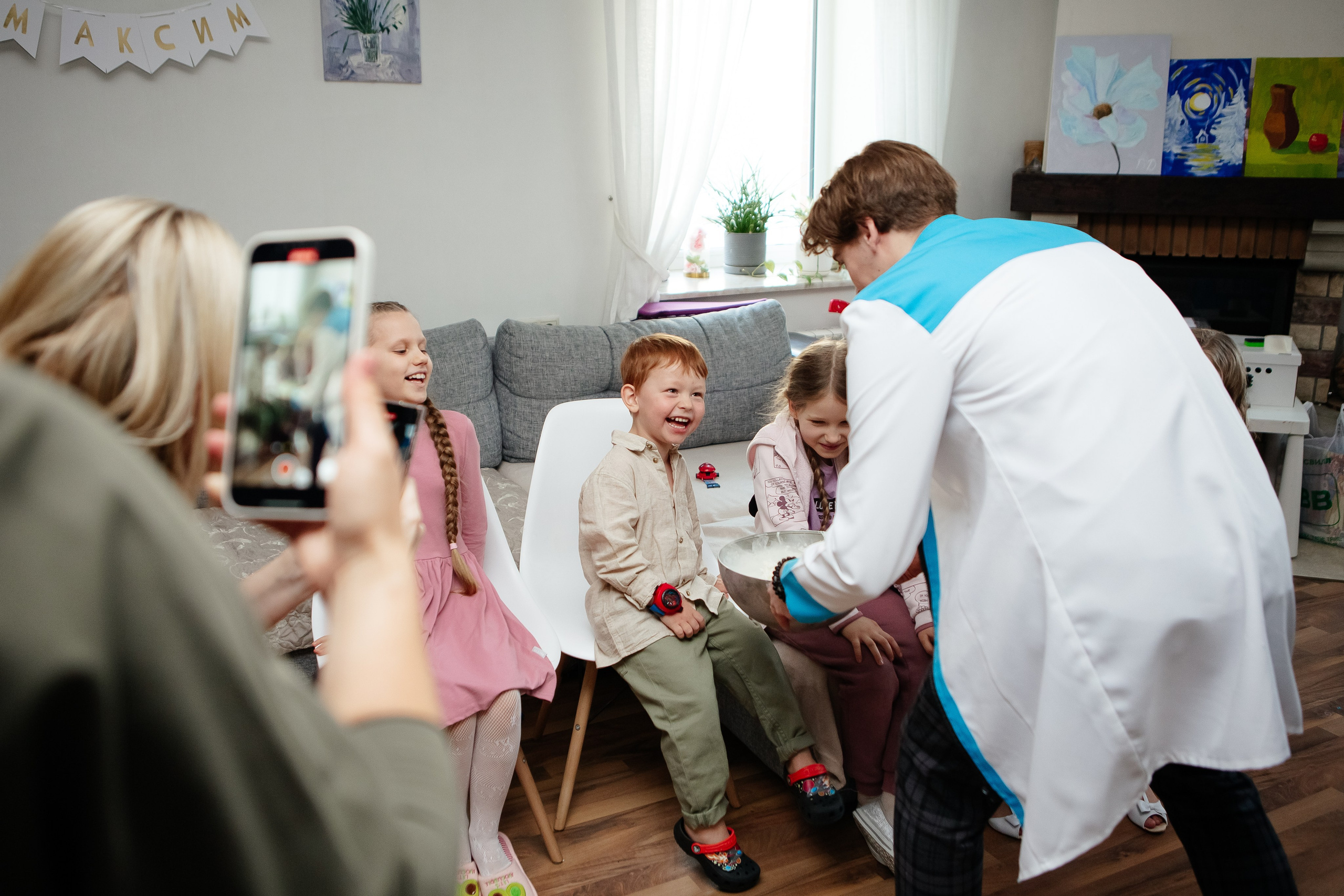 День рождения Максима. Семейный и детский фотограф в Москве Александра Мак