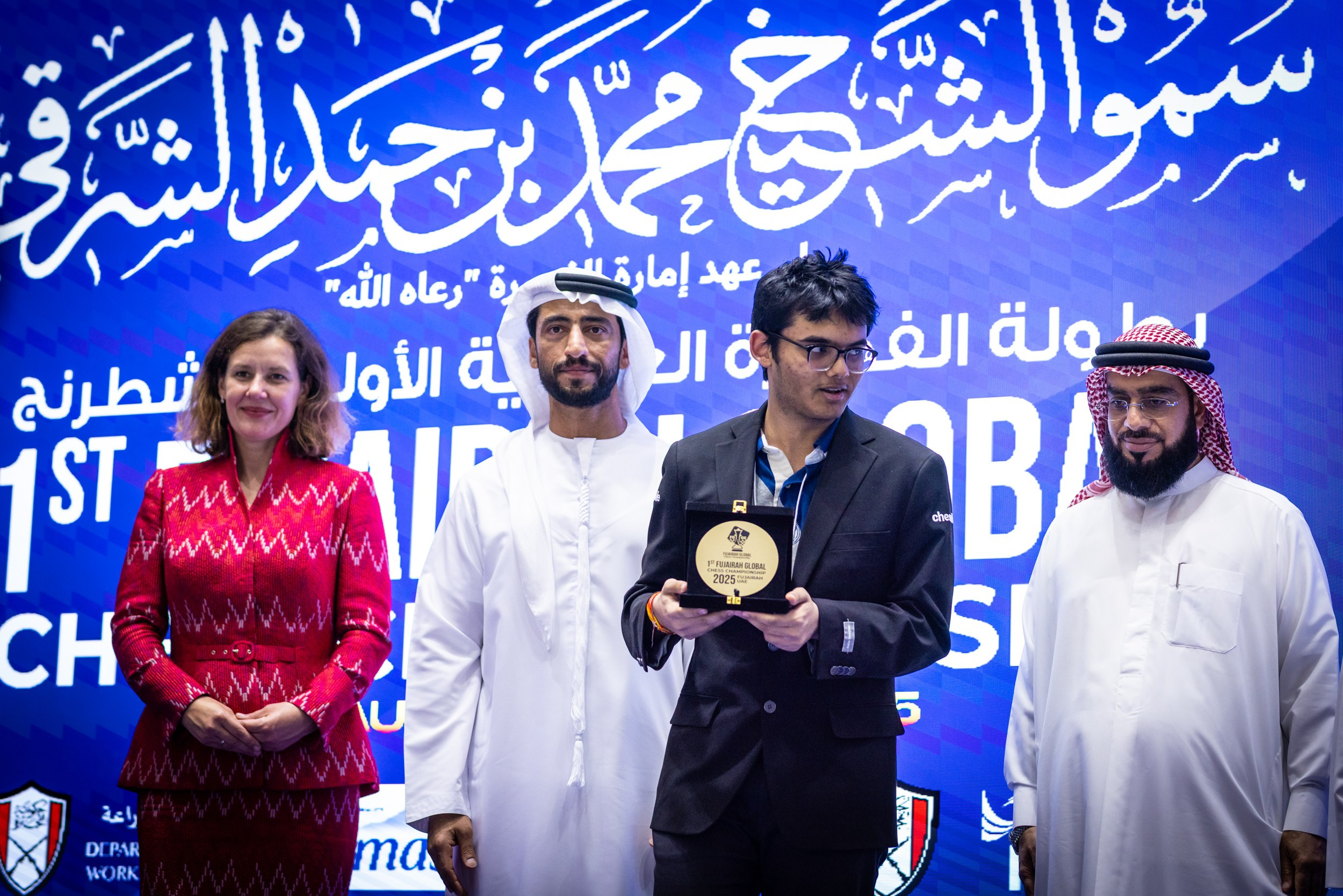 2025.09.01 1st. FUJAIRAH GLOBAL Chess Championship — Closing Ceremony. Фотограф Анна Штурман (репортажная съёмка любых событий и мероприятий) Anna Shtourman photographer