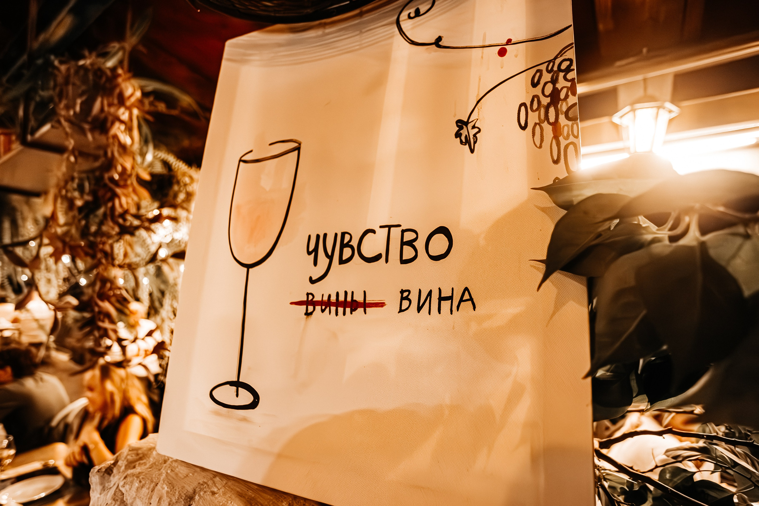 Massandrabeach_Vangogh 7.09.2024. Аминов Руслан | Фотограф