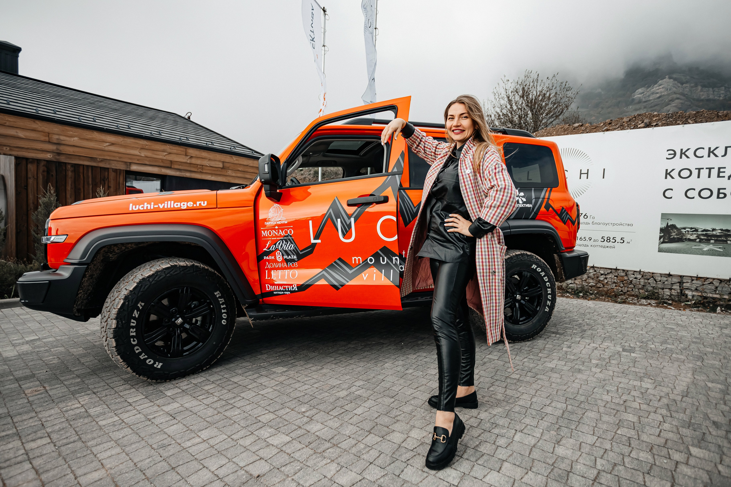 Старт продаж второй очереди в котельном поселке Luchi_20.10.24. Аминов Руслан | Фотограф