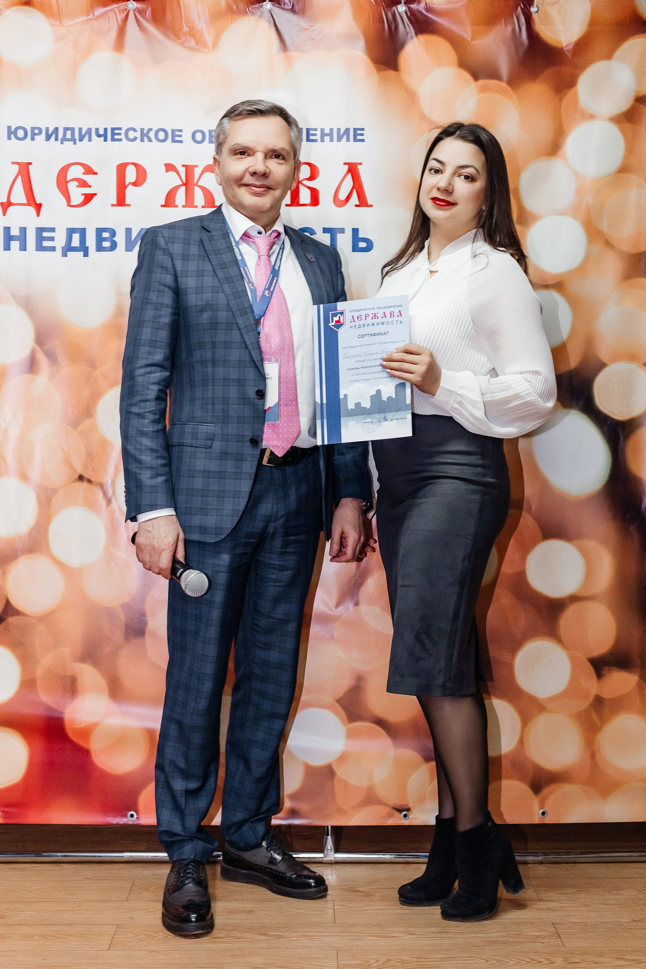 Репортажная съёмка для отдела недвижимости «Держава»_12.04.2024. Аминов Руслан | Фотограф