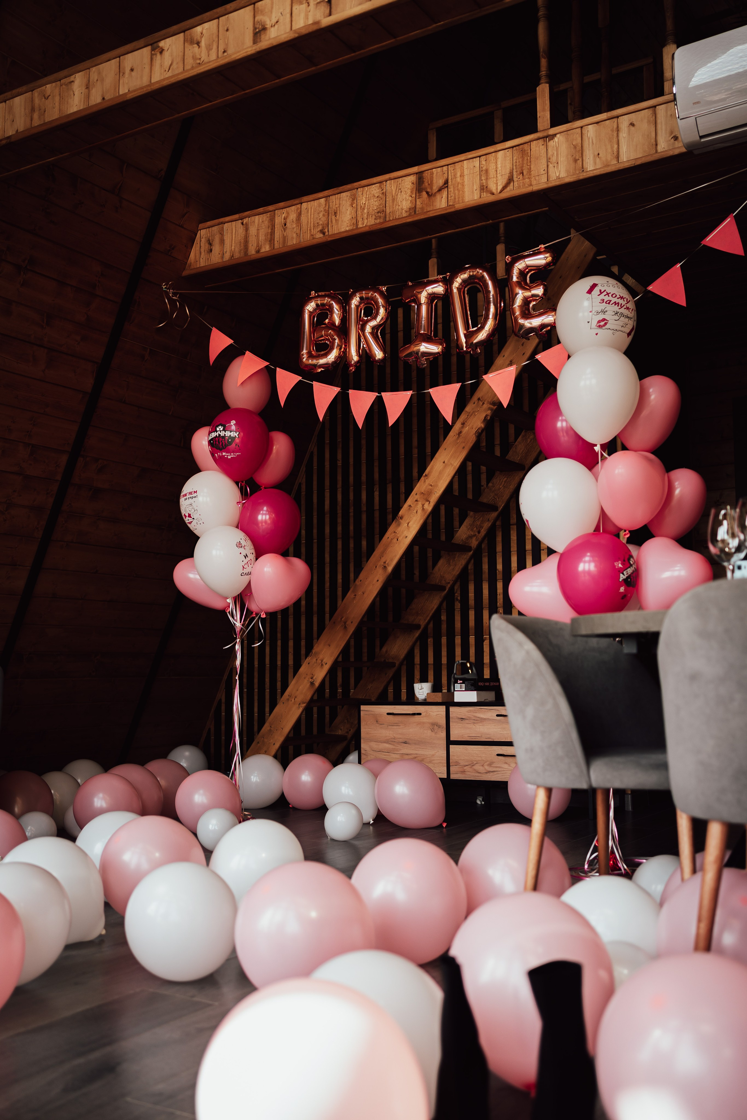 Девичник. Фотограф Самара Мария Арт