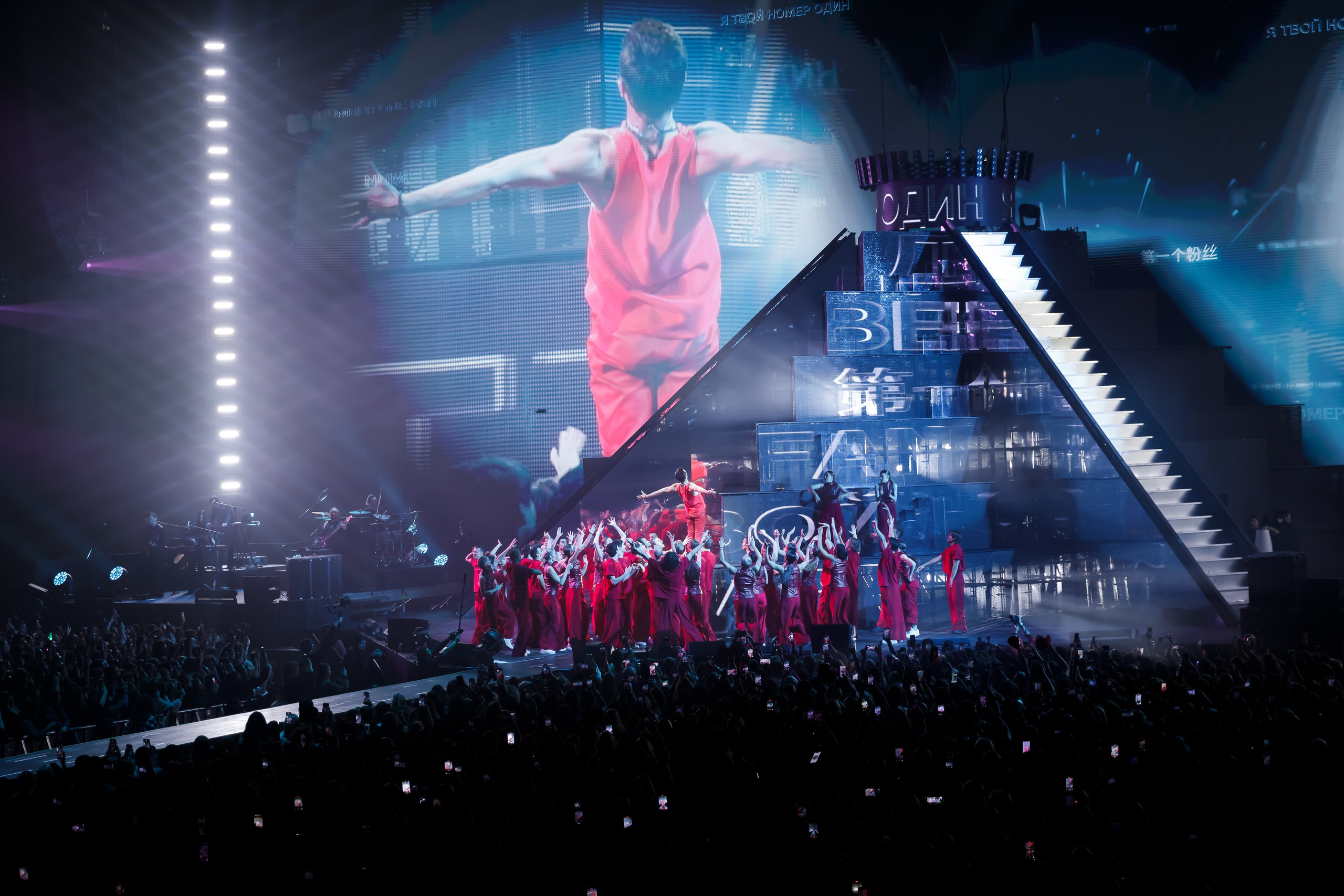 ДИМА БИЛАН 14.02.25. Катерина Киреева — фотограф в Москве