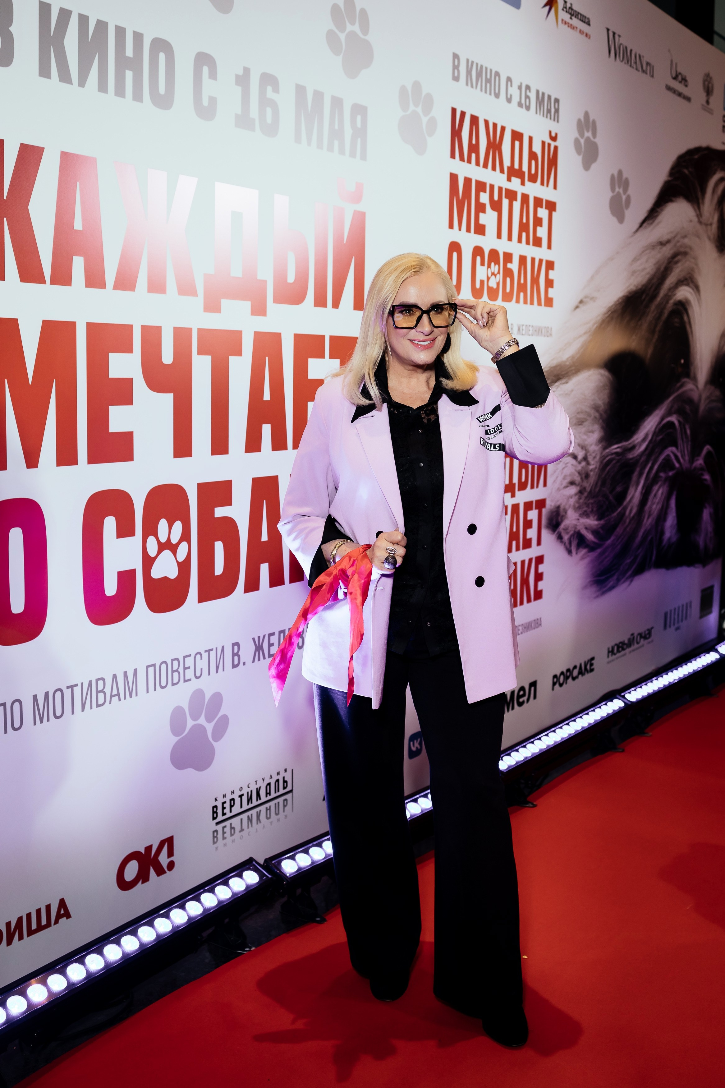 КАЖДЫЙ МЕЧТАЕТ О СОБАКЕ. Катерина Киреева — фотограф в Москве