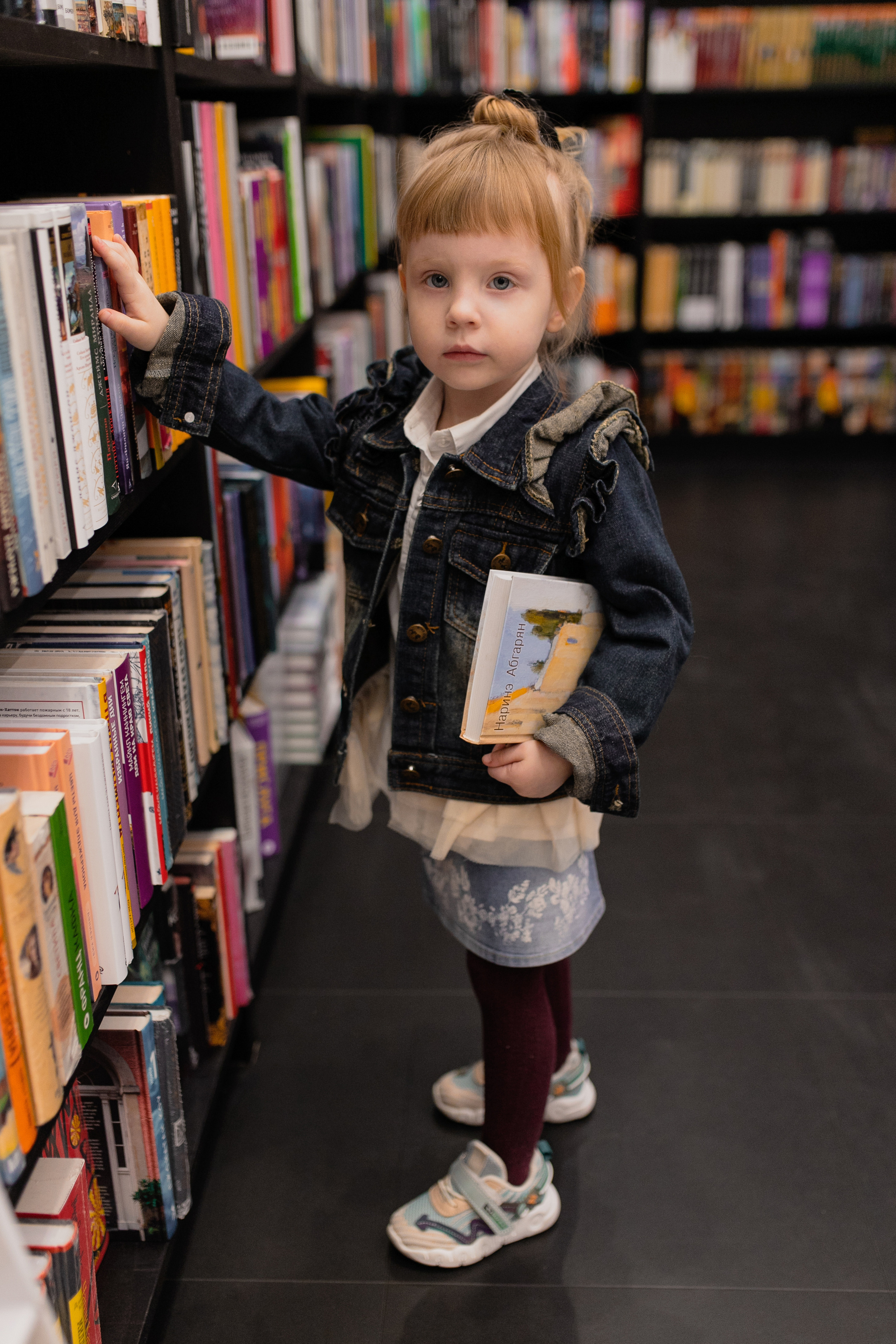 Библиотека. Фотограф в Иркутске Тома Кабанова