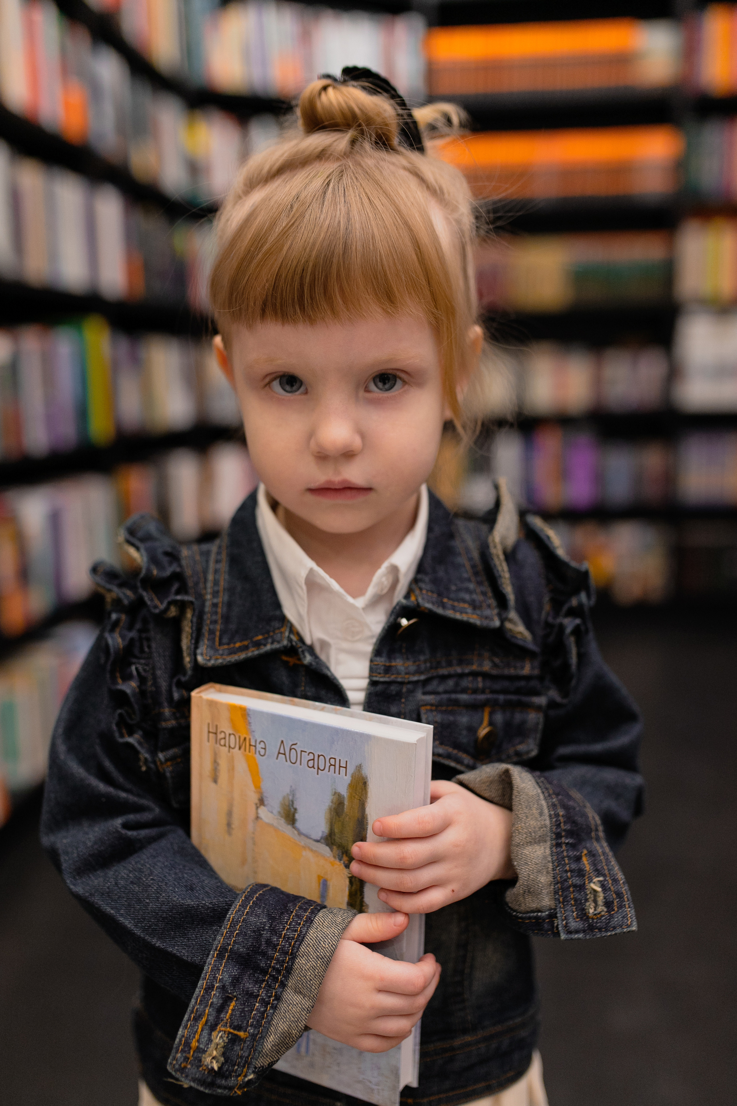 Библиотека. Фотограф в Иркутске Тома Кабанова