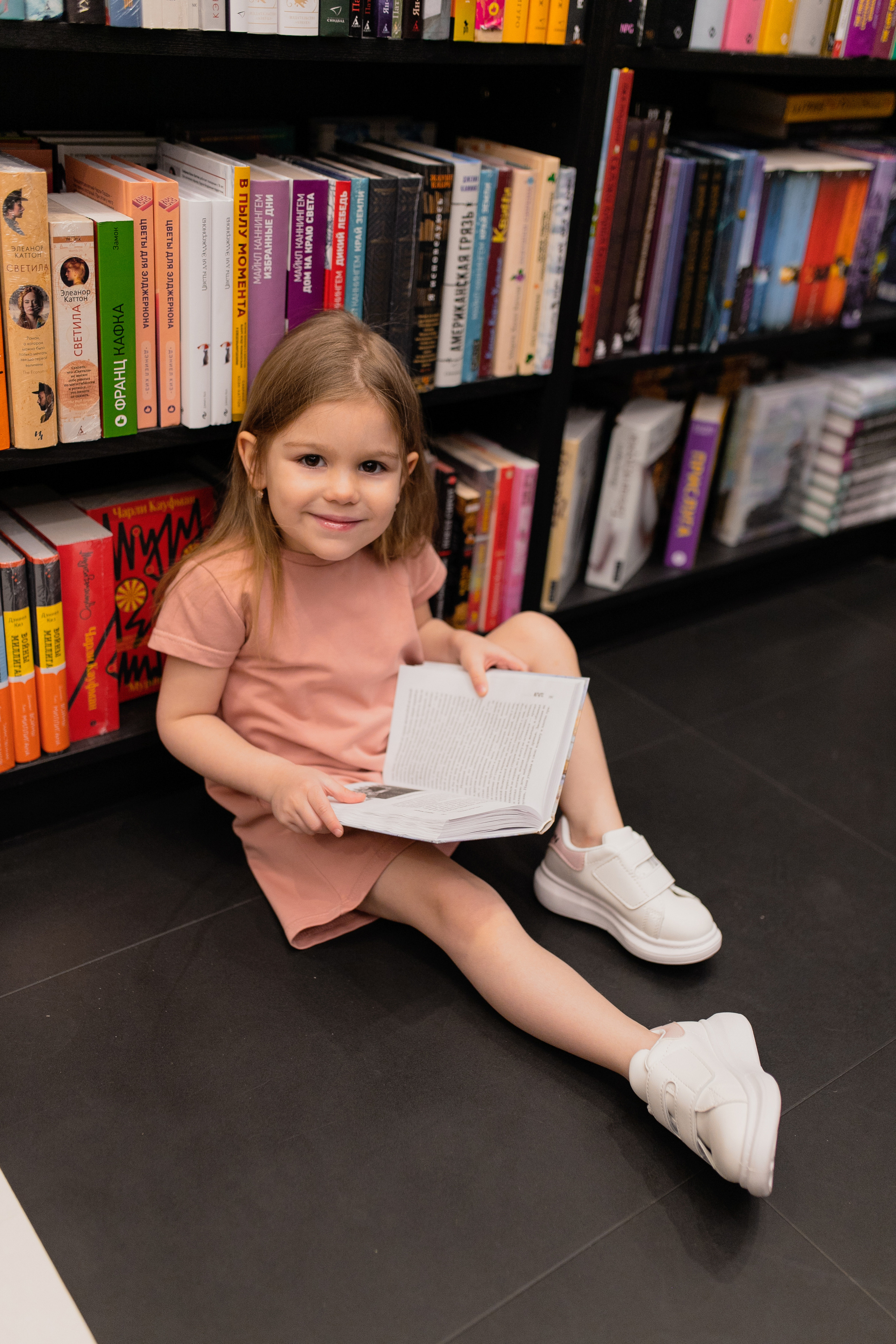 Библиотека. Фотограф в Иркутске Тома Кабанова