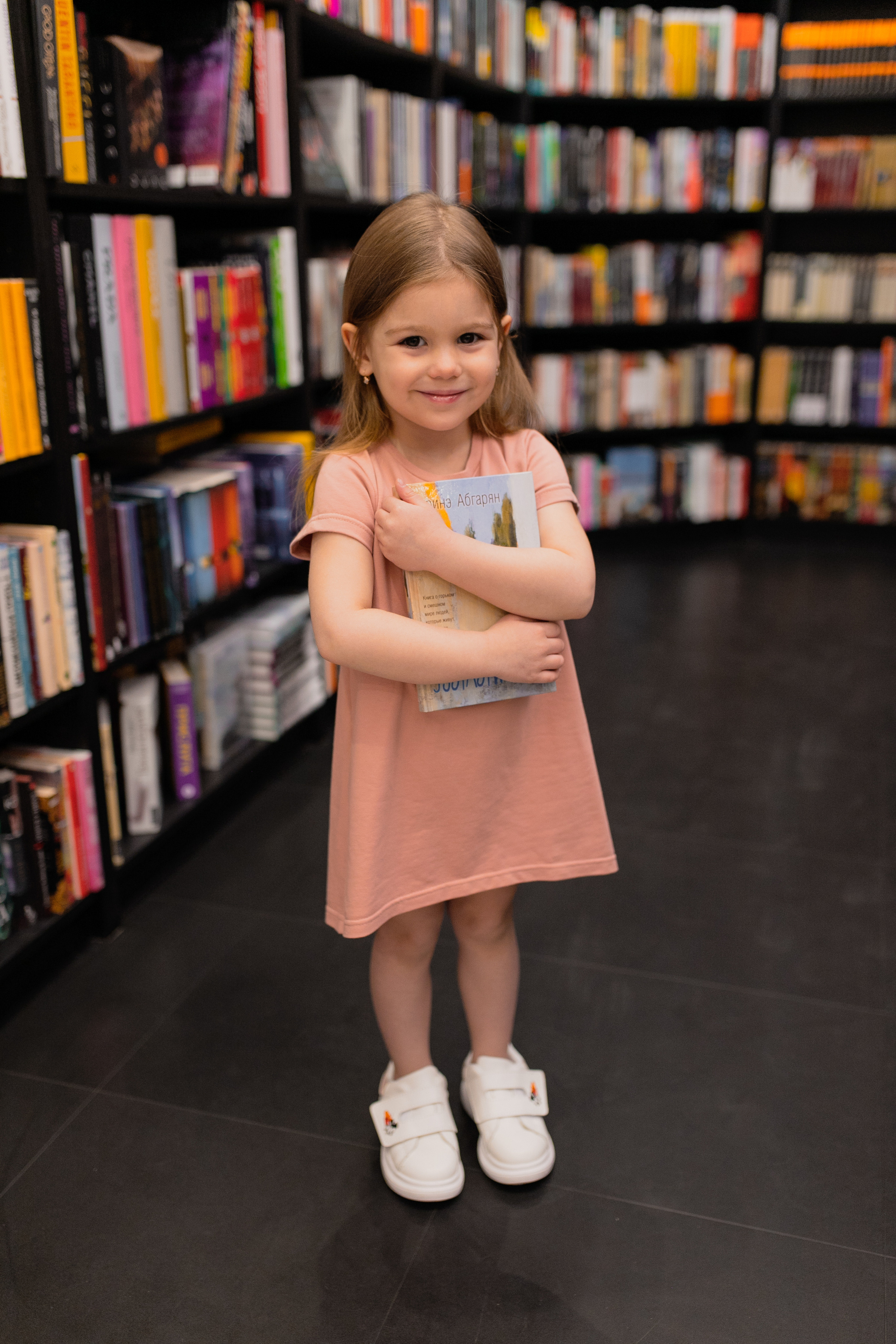 Библиотека. Фотограф в Иркутске Тома Кабанова