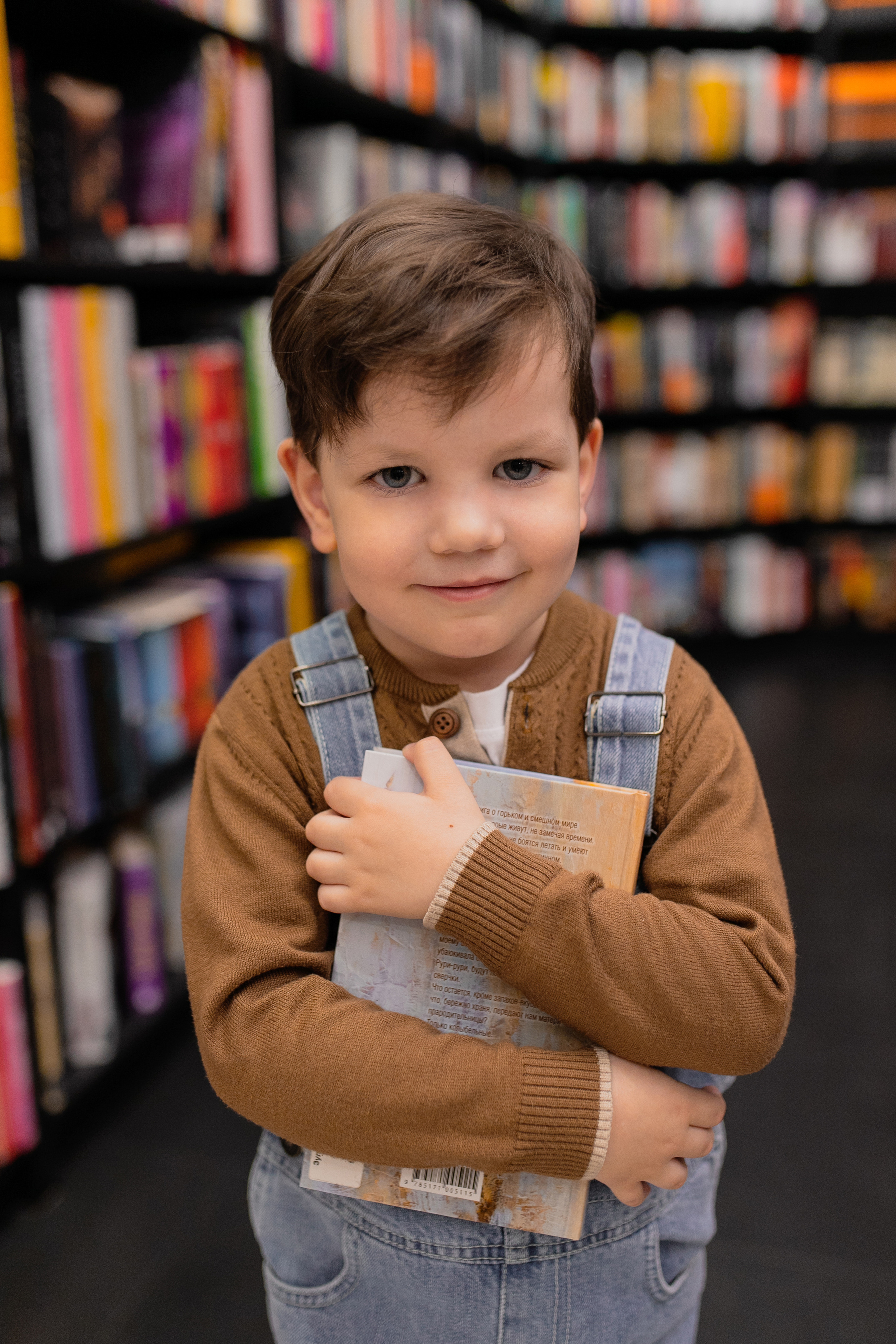 Библиотека. Фотограф в Иркутске Тома Кабанова