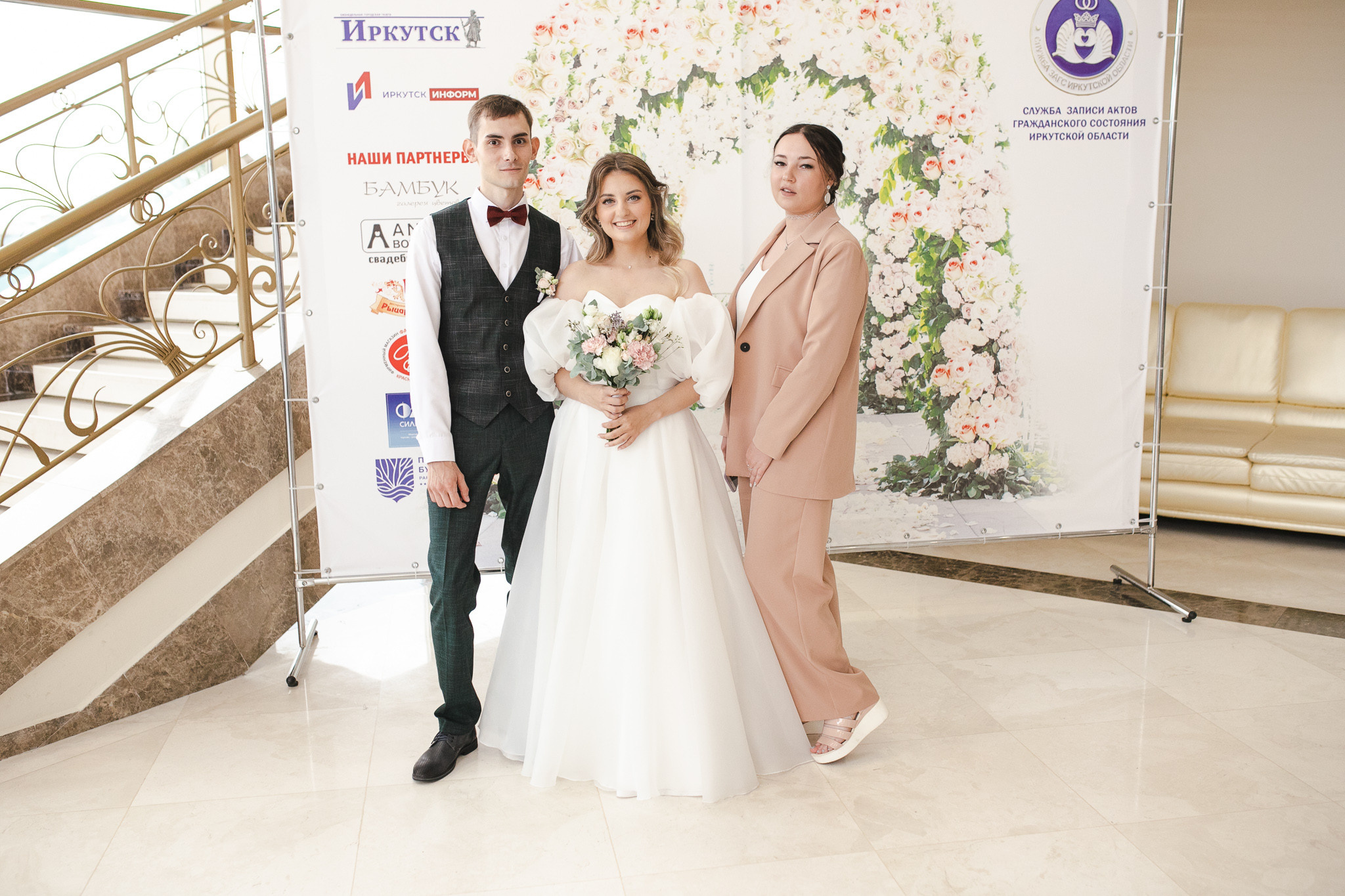 Свадьба Е&А. Фотограф в Иркутске Тома Кабанова