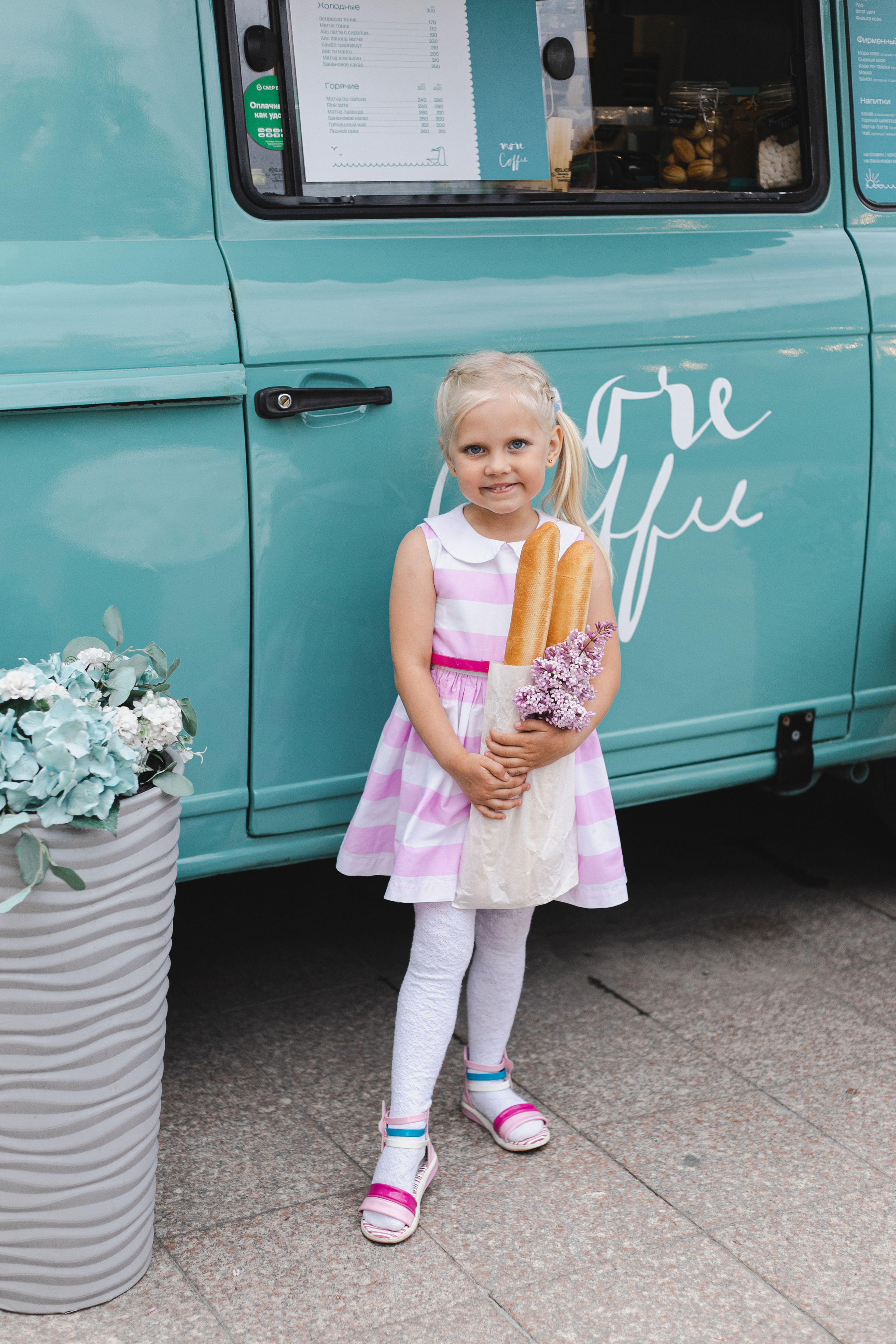 Море кофе. Фотограф в Иркутске Тома Кабанова