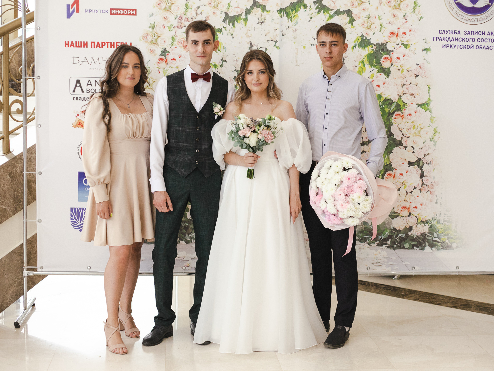 Свадьба Е&А. Фотограф в Иркутске Тома Кабанова