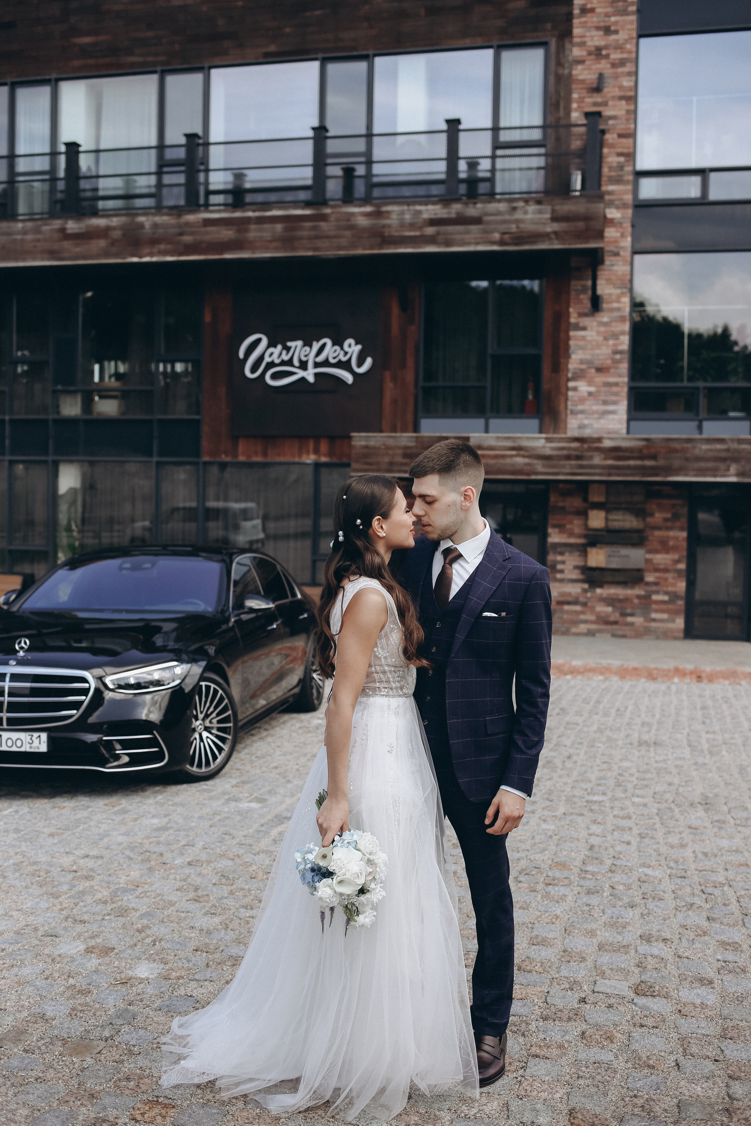 Полина и Егор. Свадебный фотограф Мария Жукова