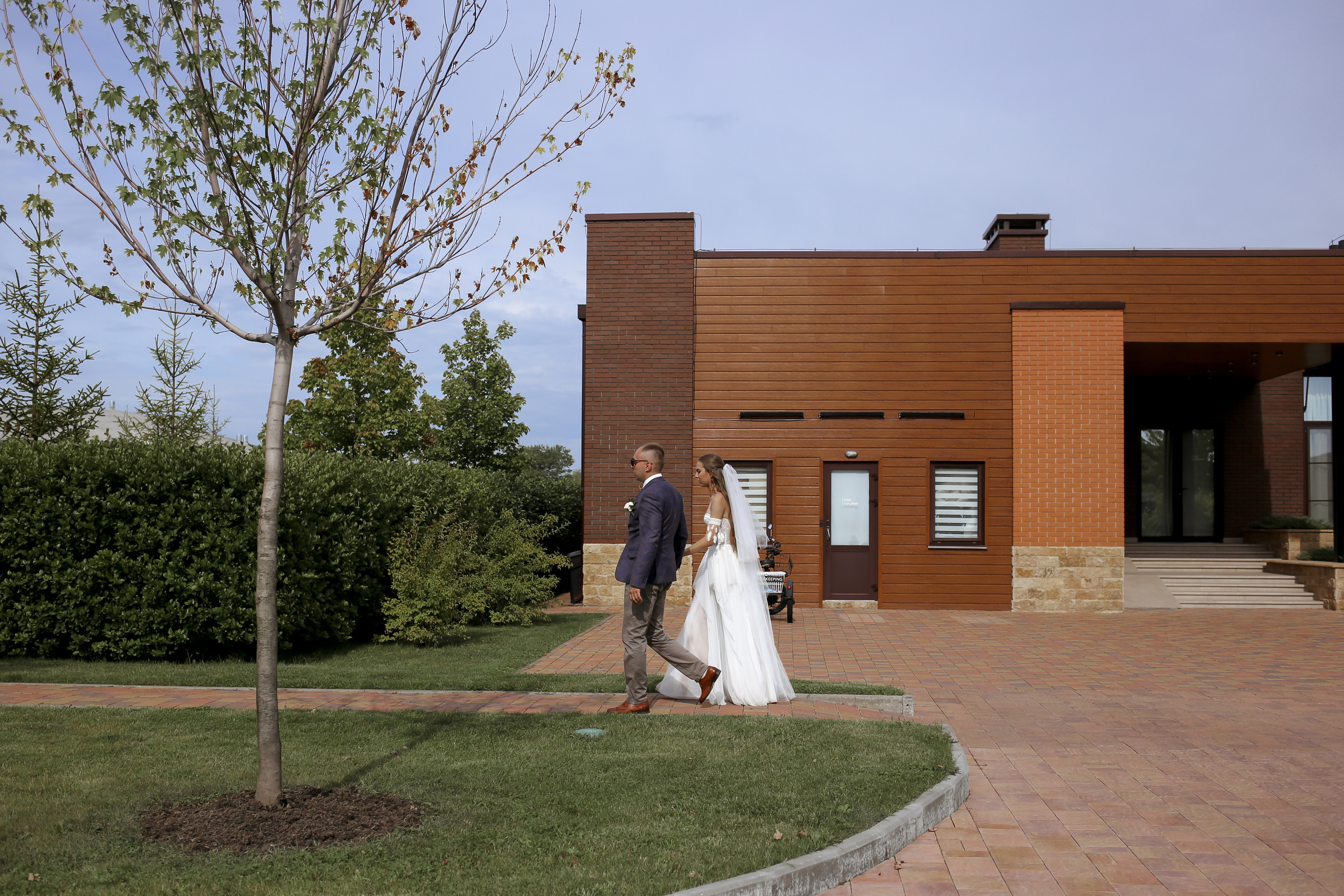 Костя и Вика. Свадебный фотограф Мария Жукова