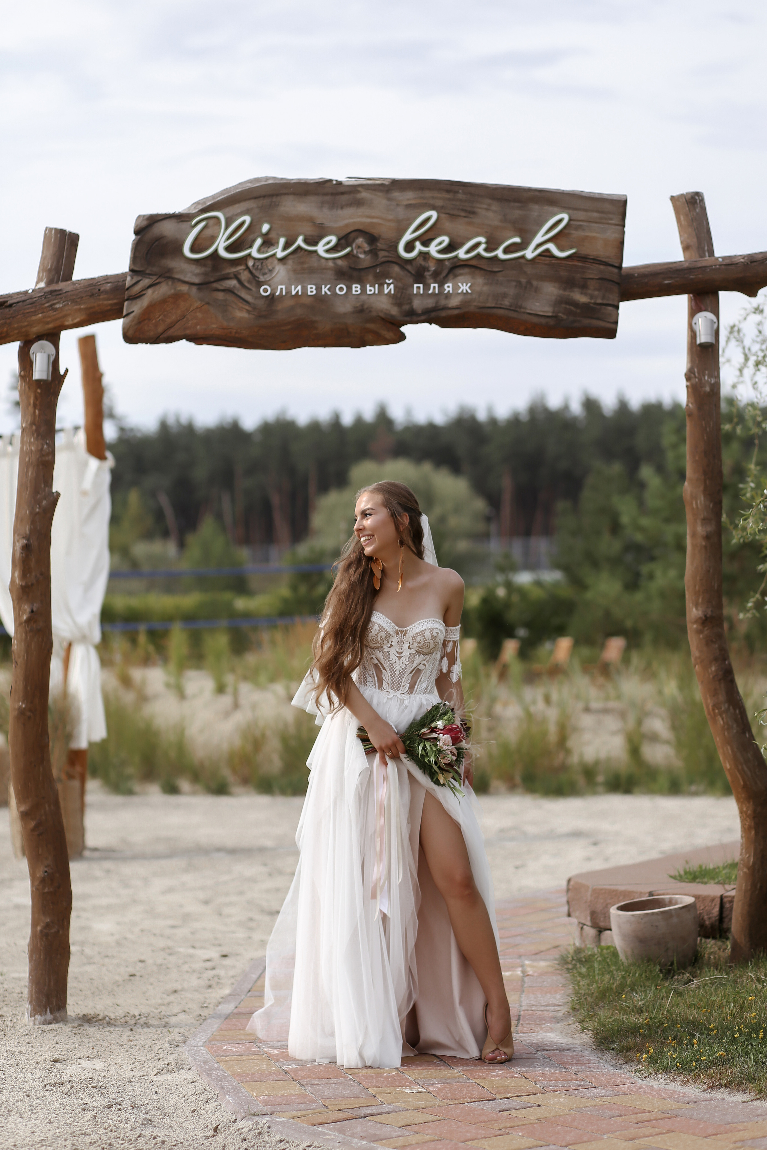 Костя и Вика. Свадебный фотограф Мария Жукова