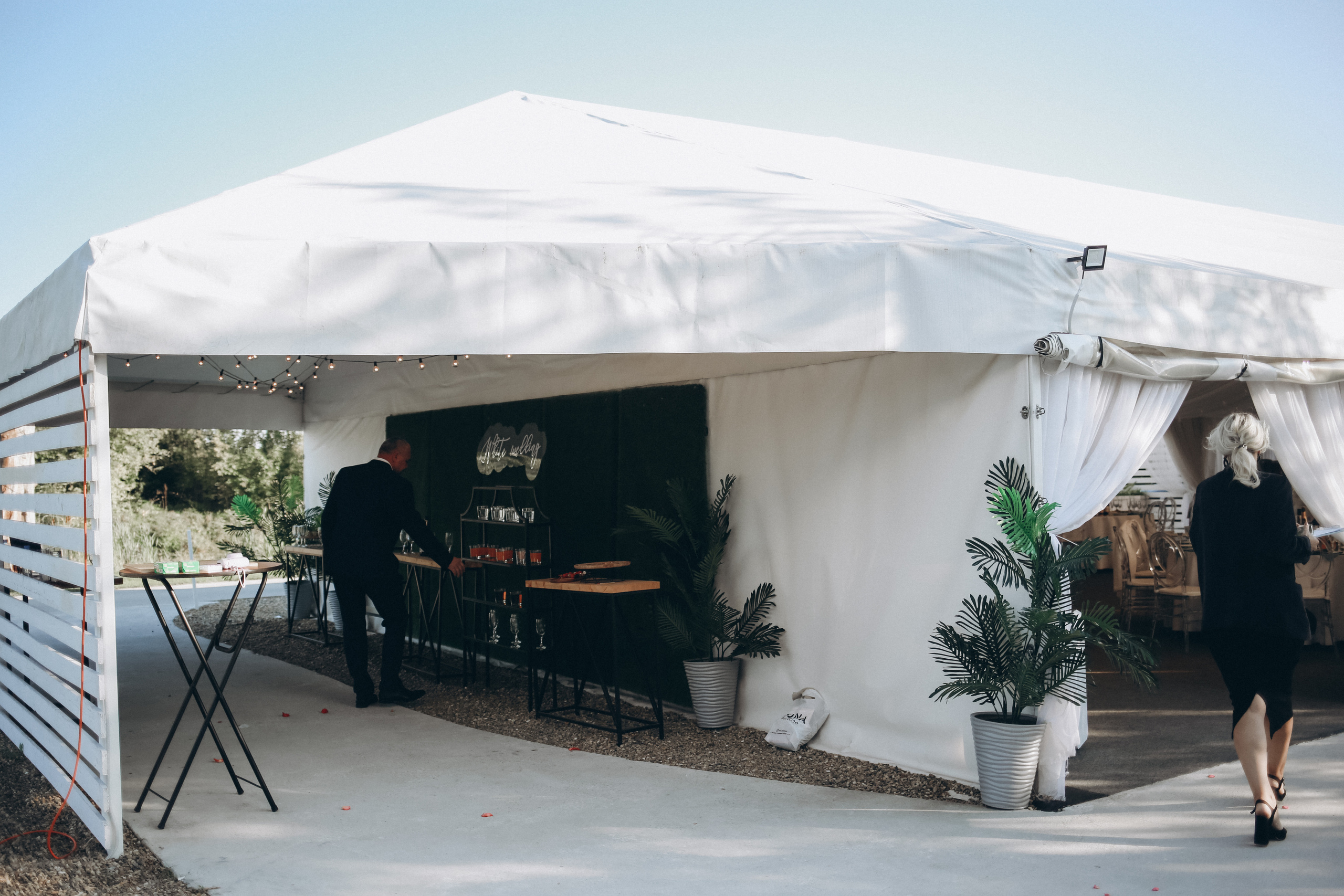 Даша и Сережа. Свадебный фотограф Мария Жукова