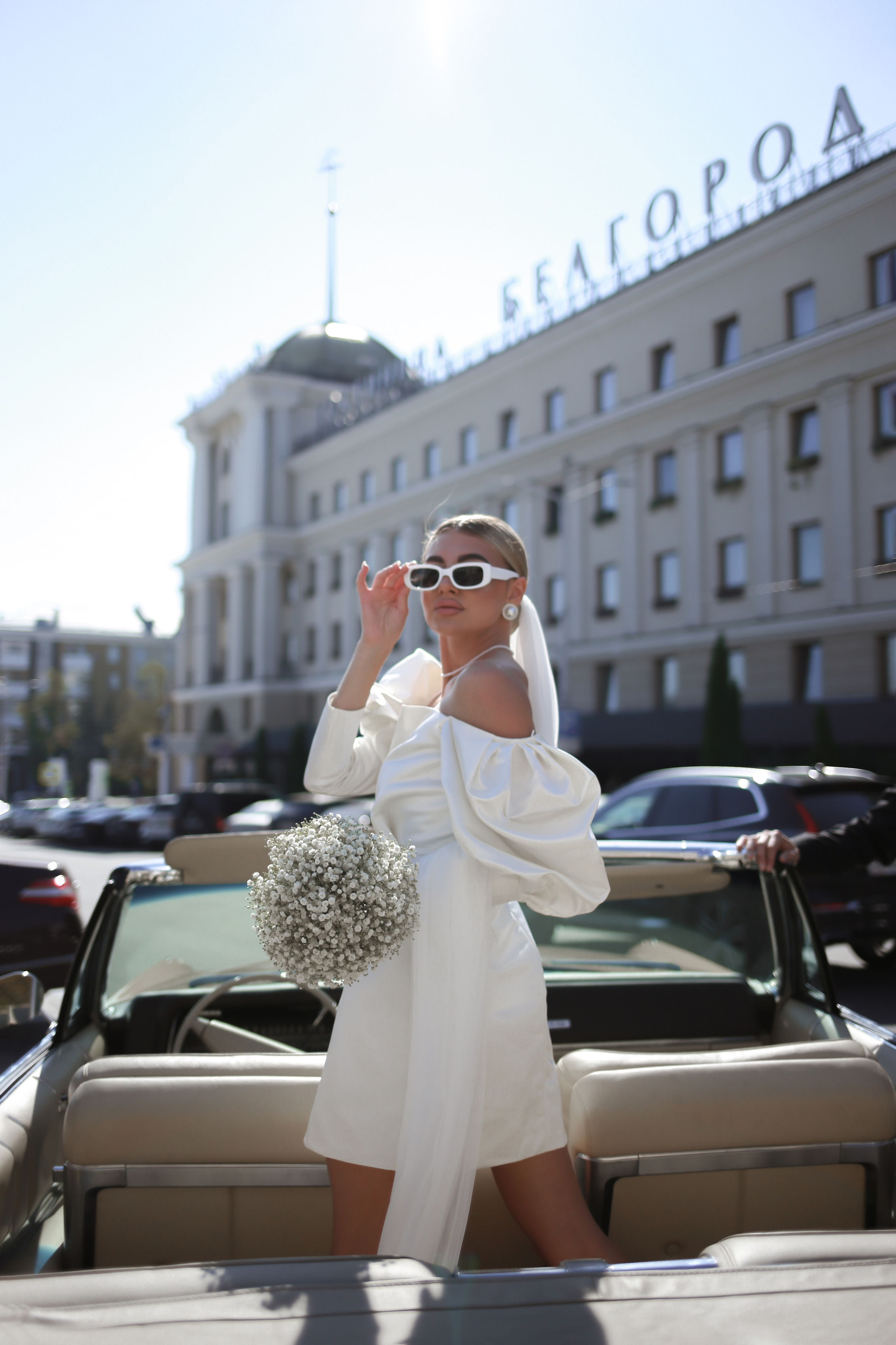 Даша и Сережа. Свадебный фотограф Мария Жукова