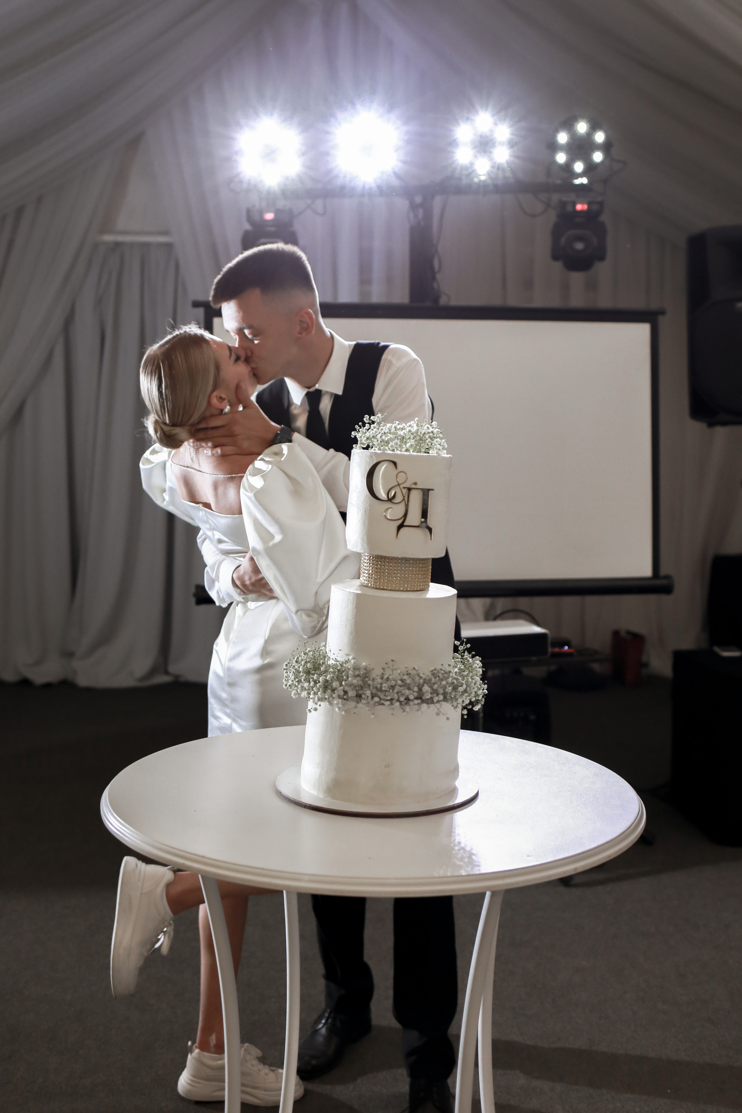 Даша и Сережа. Свадебный фотограф Мария Жукова