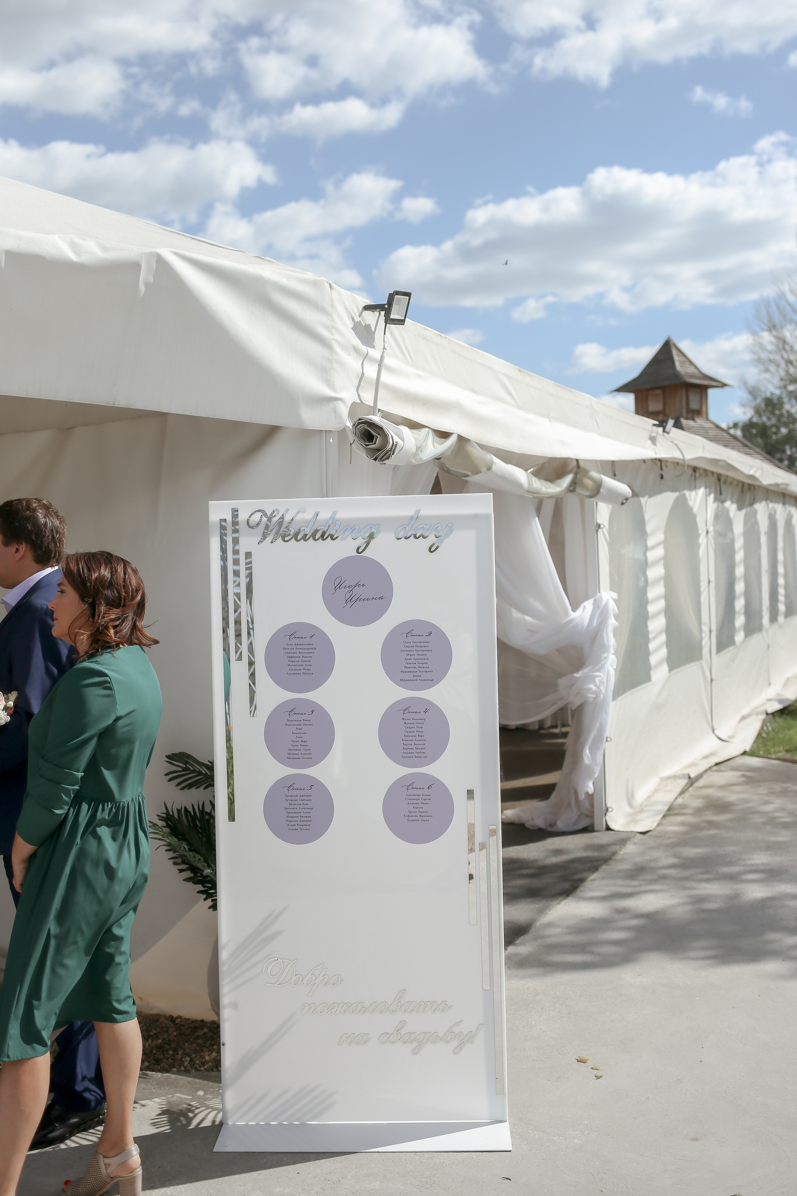 🤍. Свадебный фотограф Мария Жукова