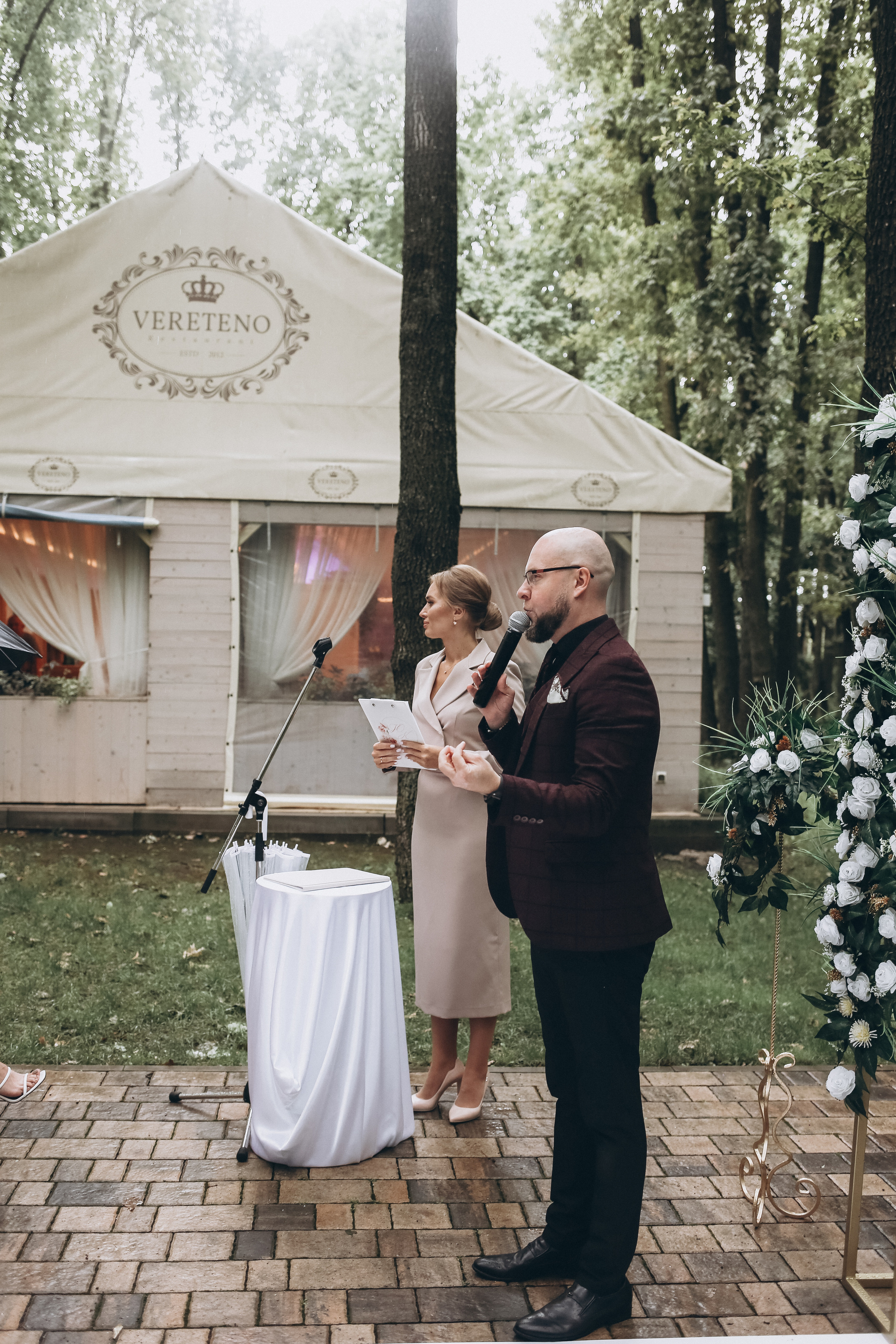 Ксюша и Никита. Свадебный фотограф Мария Жукова