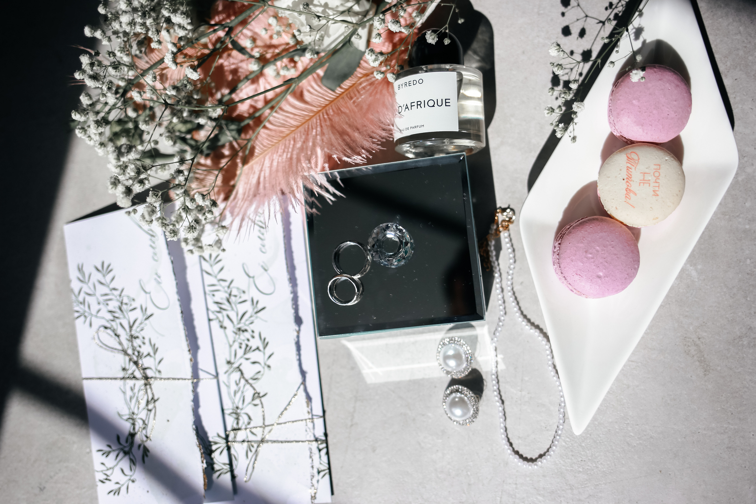 Даша и Сережа. Свадебный фотограф Мария Жукова