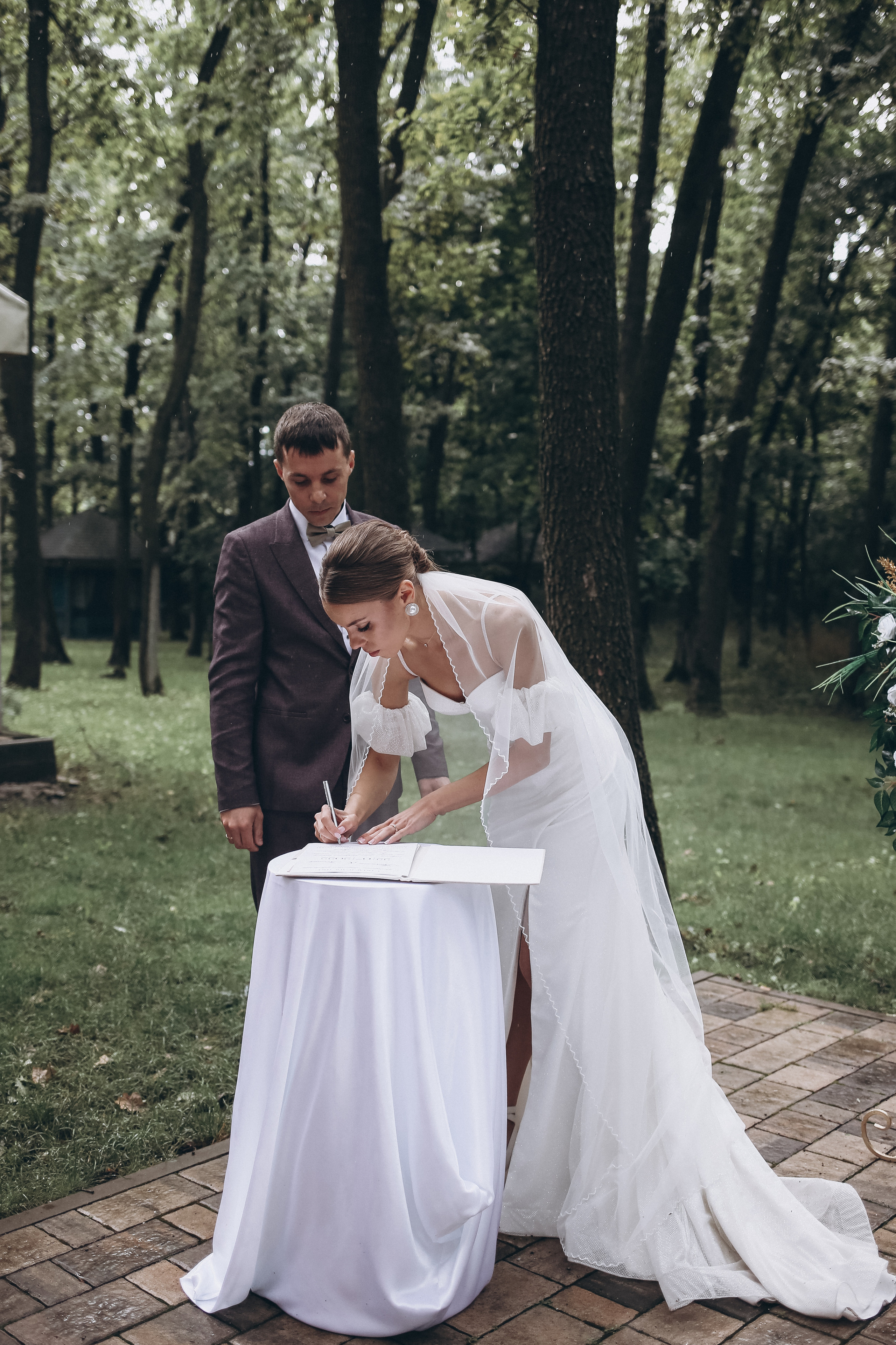 Ксюша и Никита. Свадебный фотограф Мария Жукова