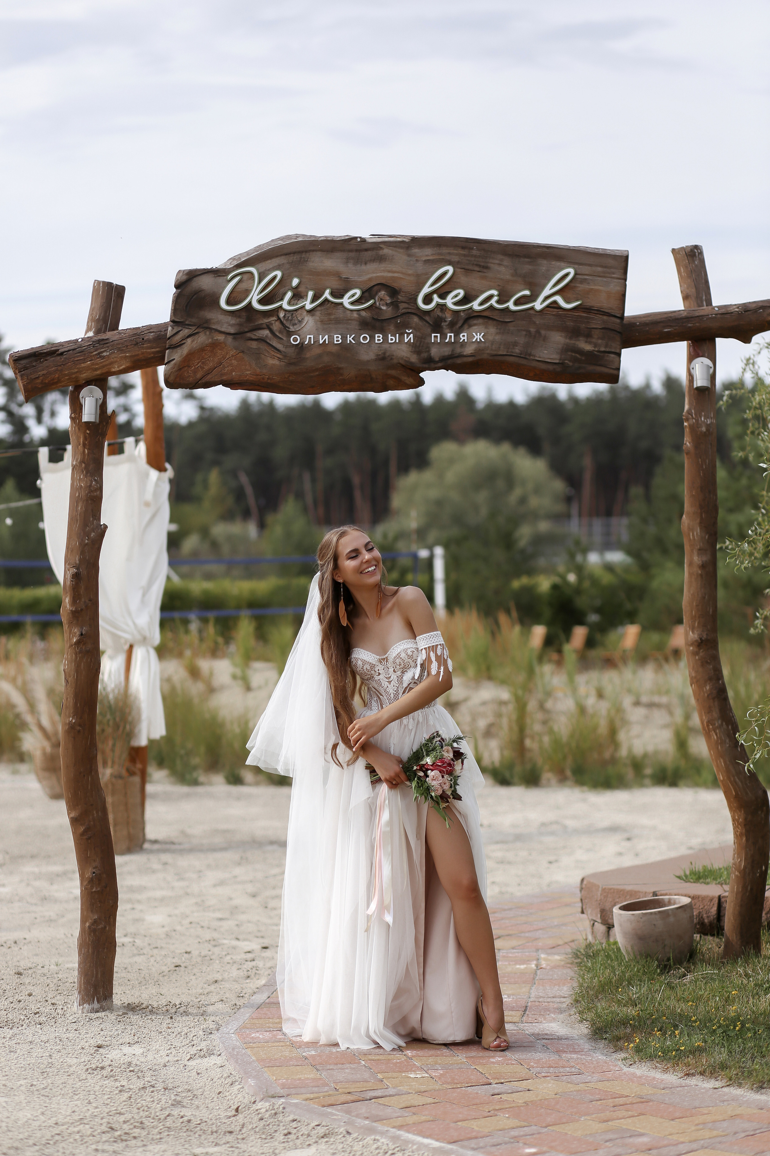 Костя и Вика. Свадебный фотограф Мария Жукова