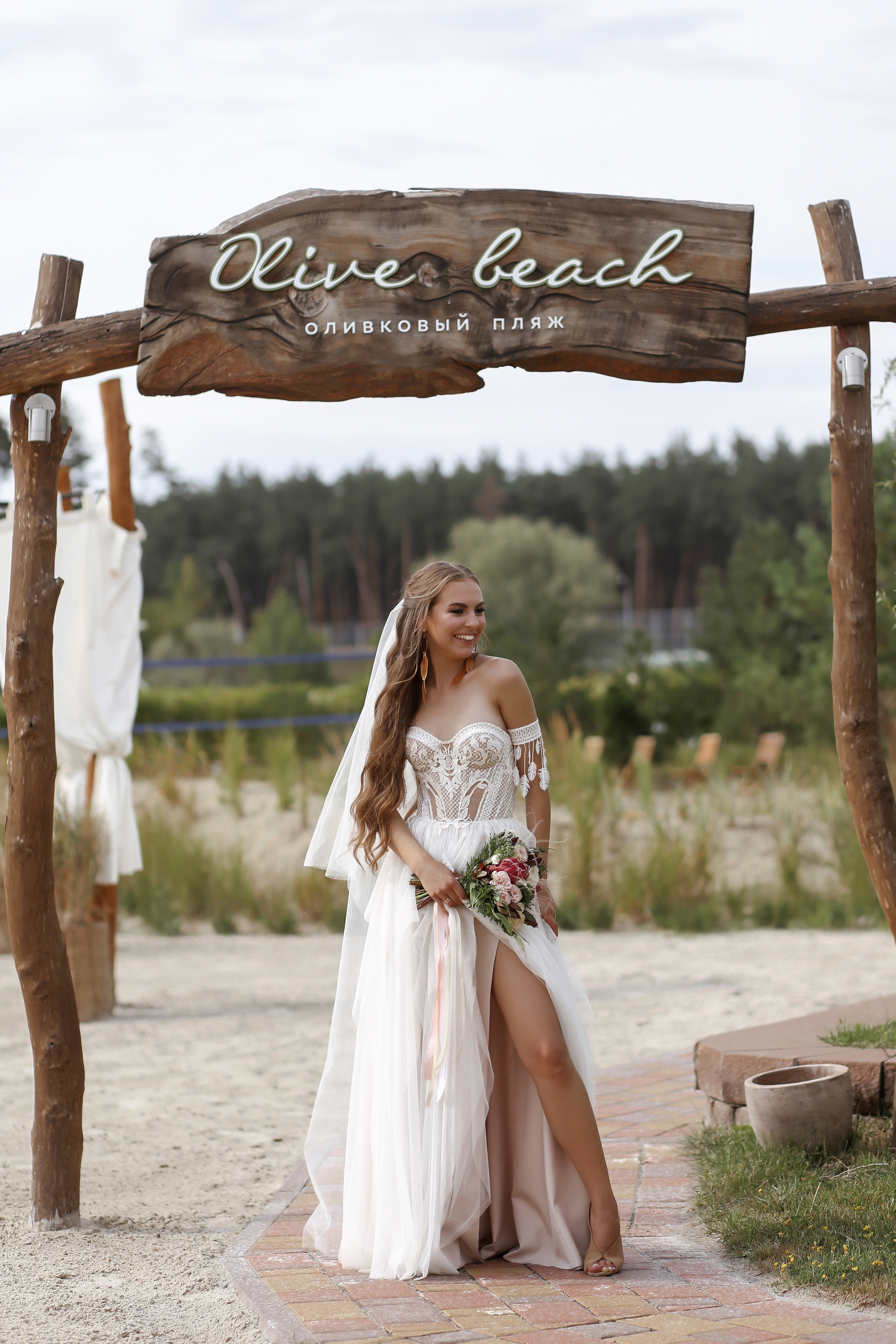 Костя и Вика. Свадебный фотограф Мария Жукова