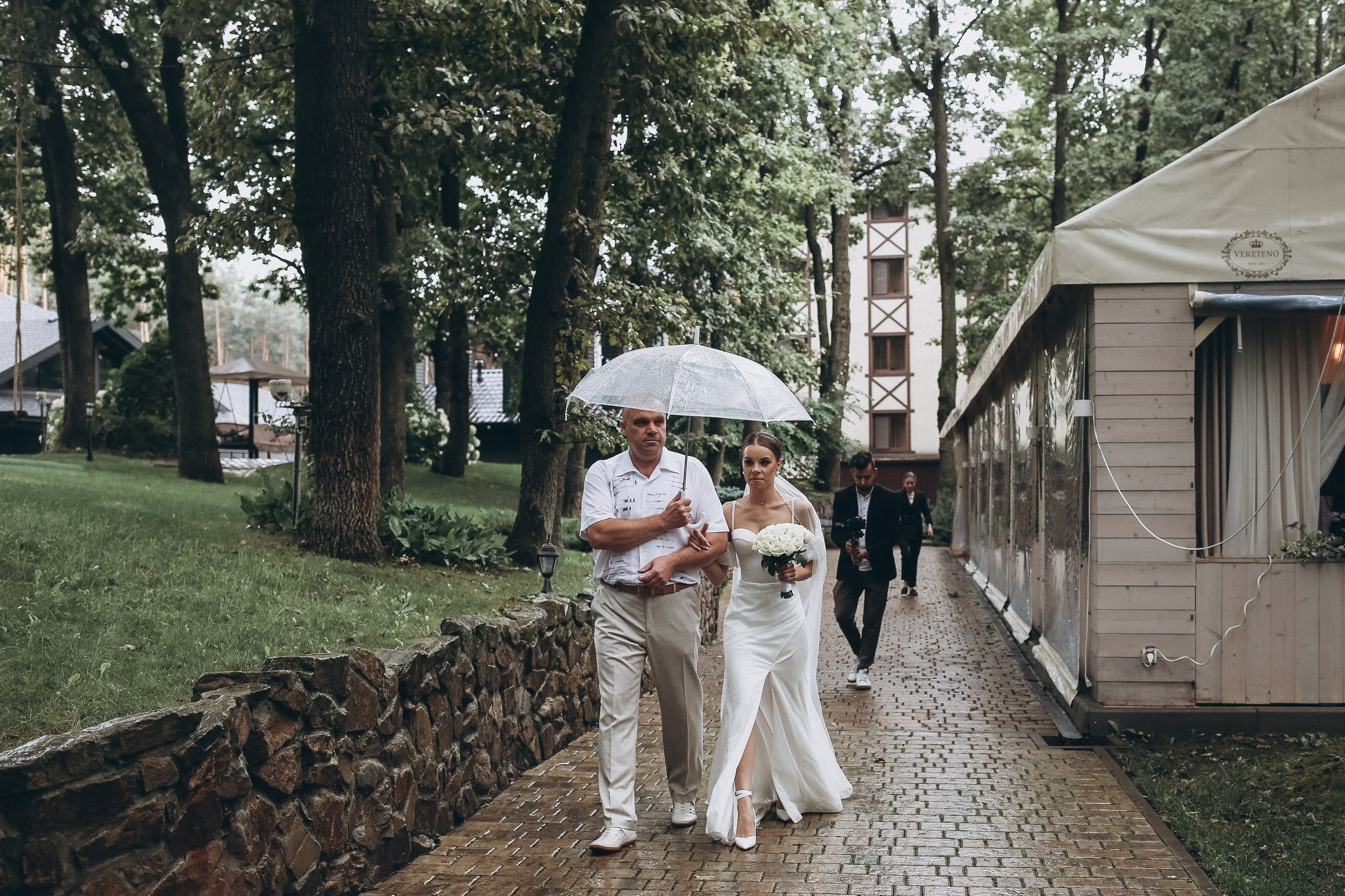 Ксюша и Никита. Свадебный фотограф Мария Жукова