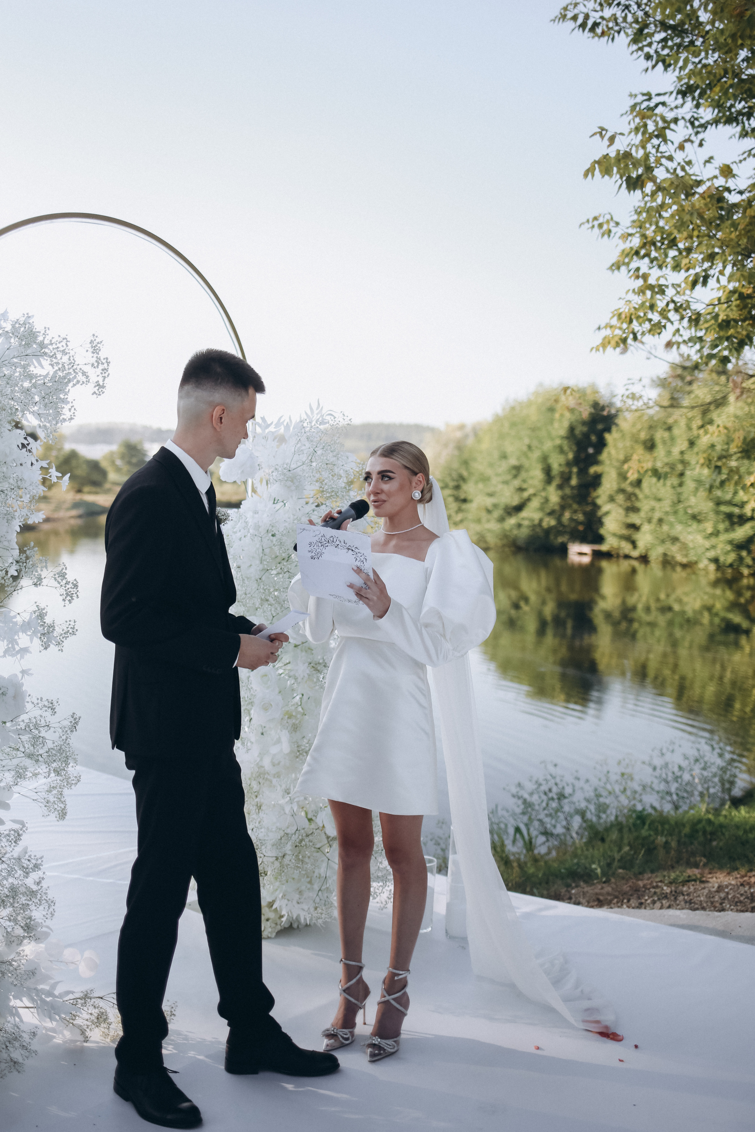 Даша и Сережа. Свадебный фотограф Мария Жукова