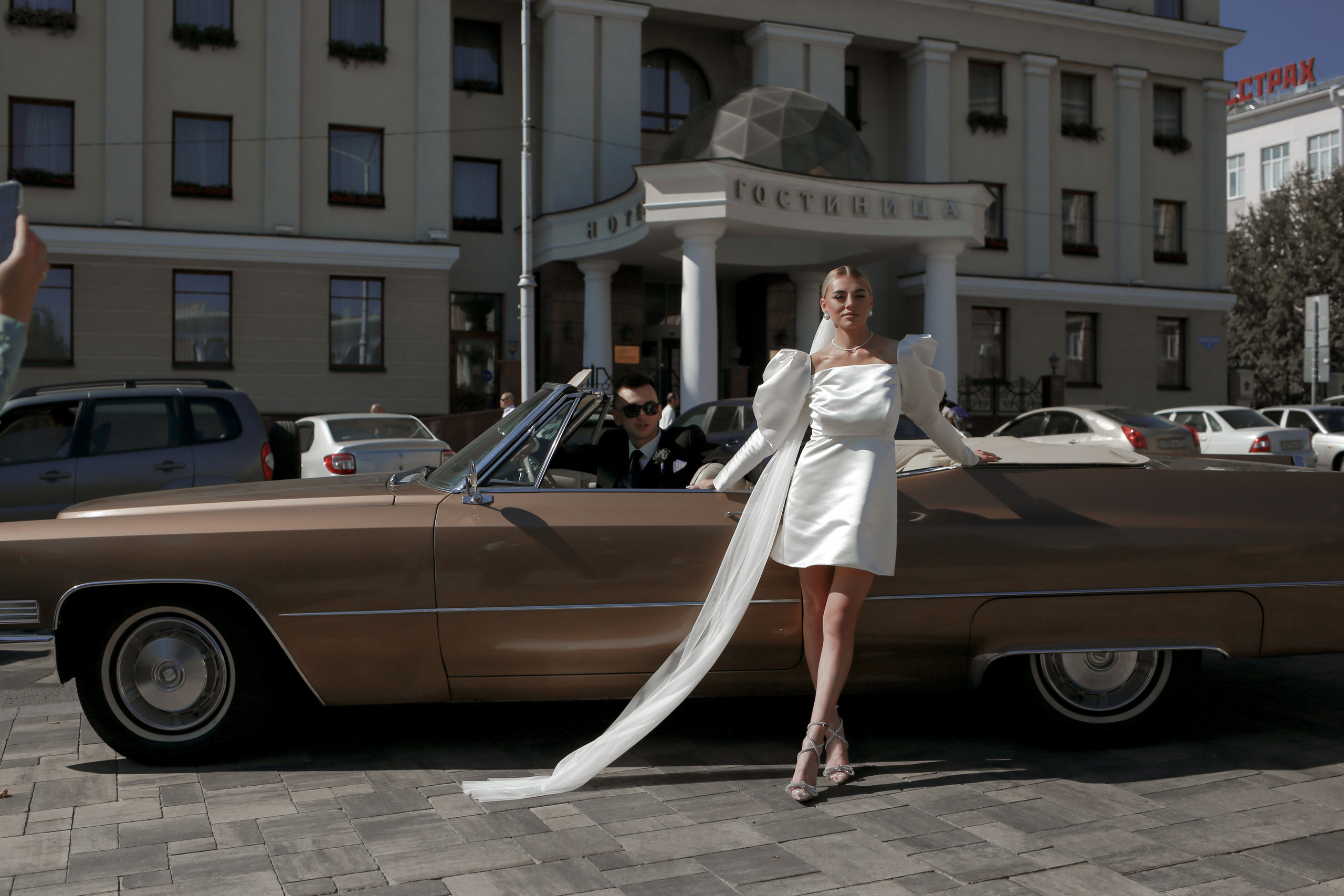 Даша и Сережа. Свадебный фотограф Мария Жукова