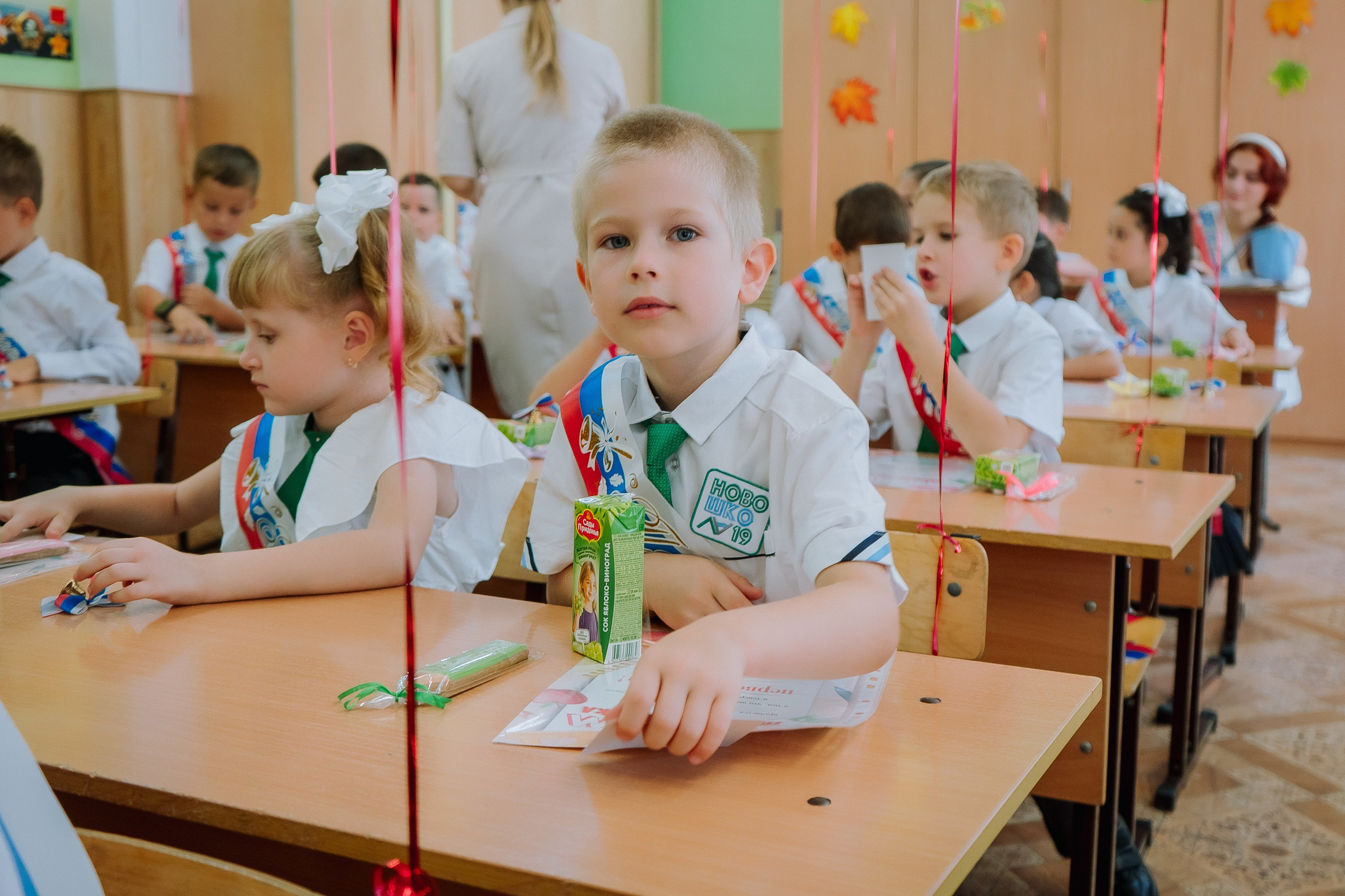 1 класс 19 школа. Выпускные альбомы Натальи Бутко: Новороссийск, Анапа, Геленджик