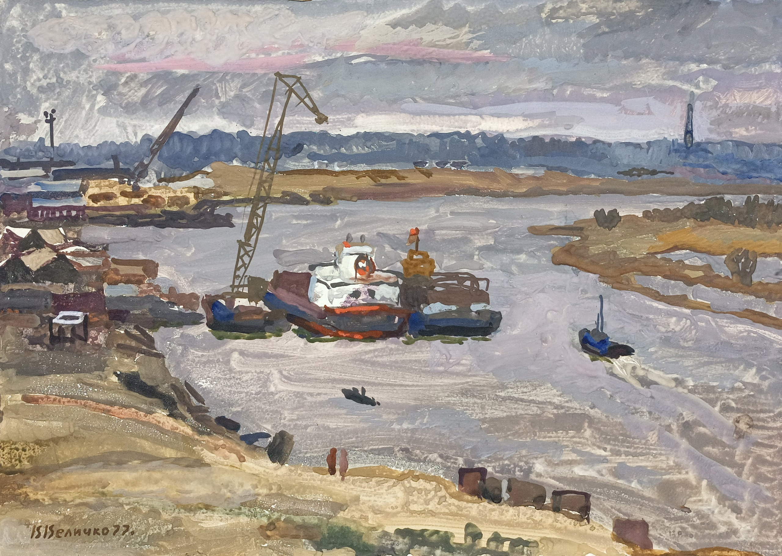 «На Оби» 1977 год. Художник Величко Вадим Семёнович