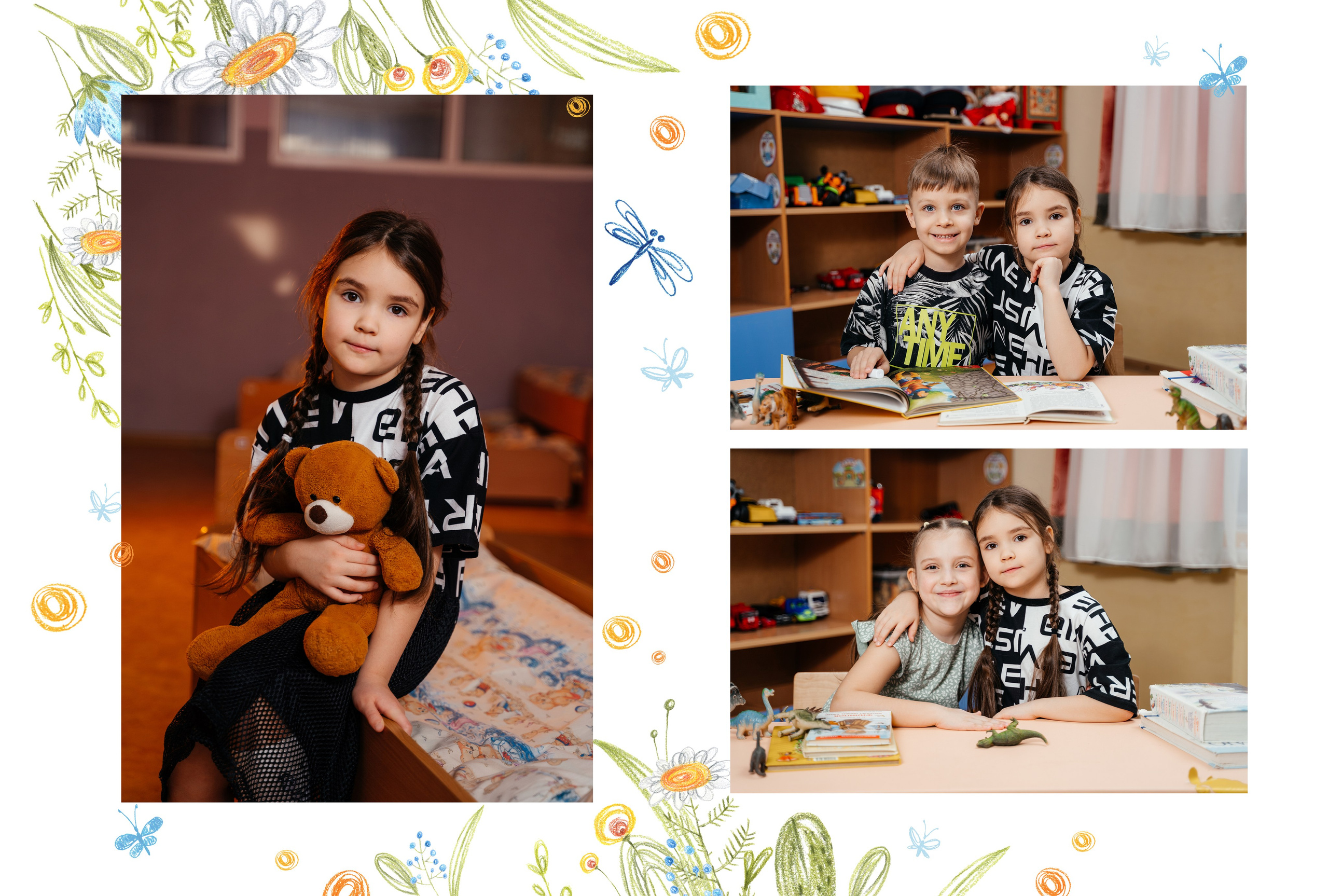 Фотокниги для детского сада. Семейный, детский и школьный фотограф в Надыме Анастасия Шендрикова