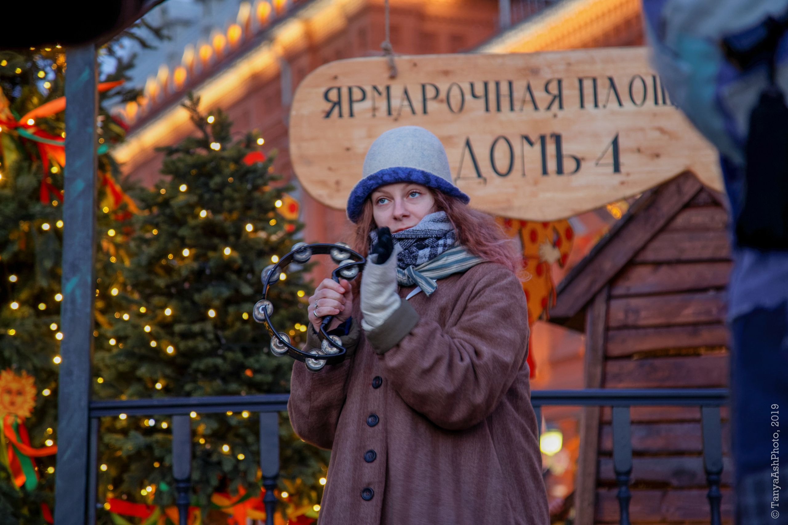 Группа ARGEMONIA в Москве на Масленичной неделе. Фотограф Сонкина Татьяна