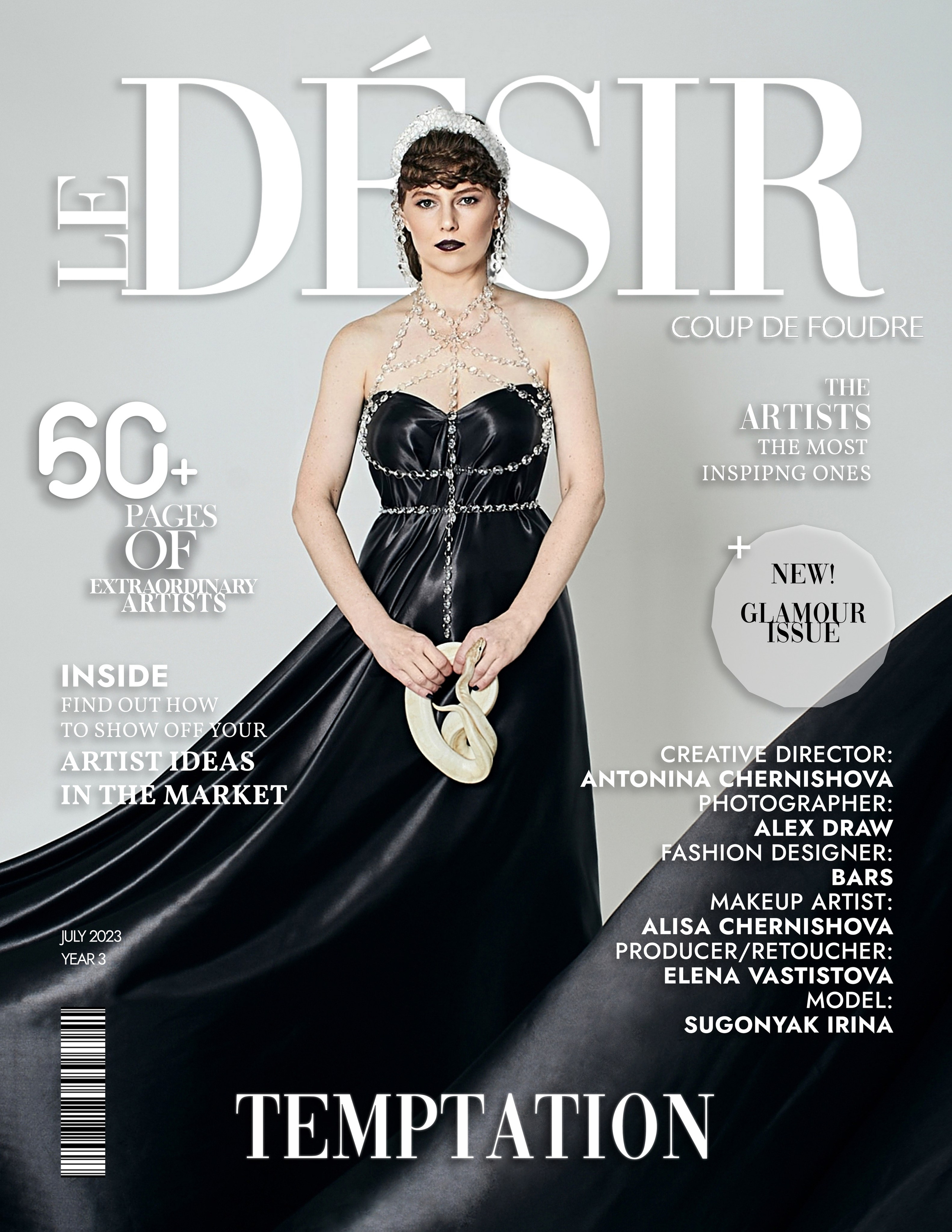 Publications in Gloss (обложки). Фотограф Москва Concerts photo / Fashion photо