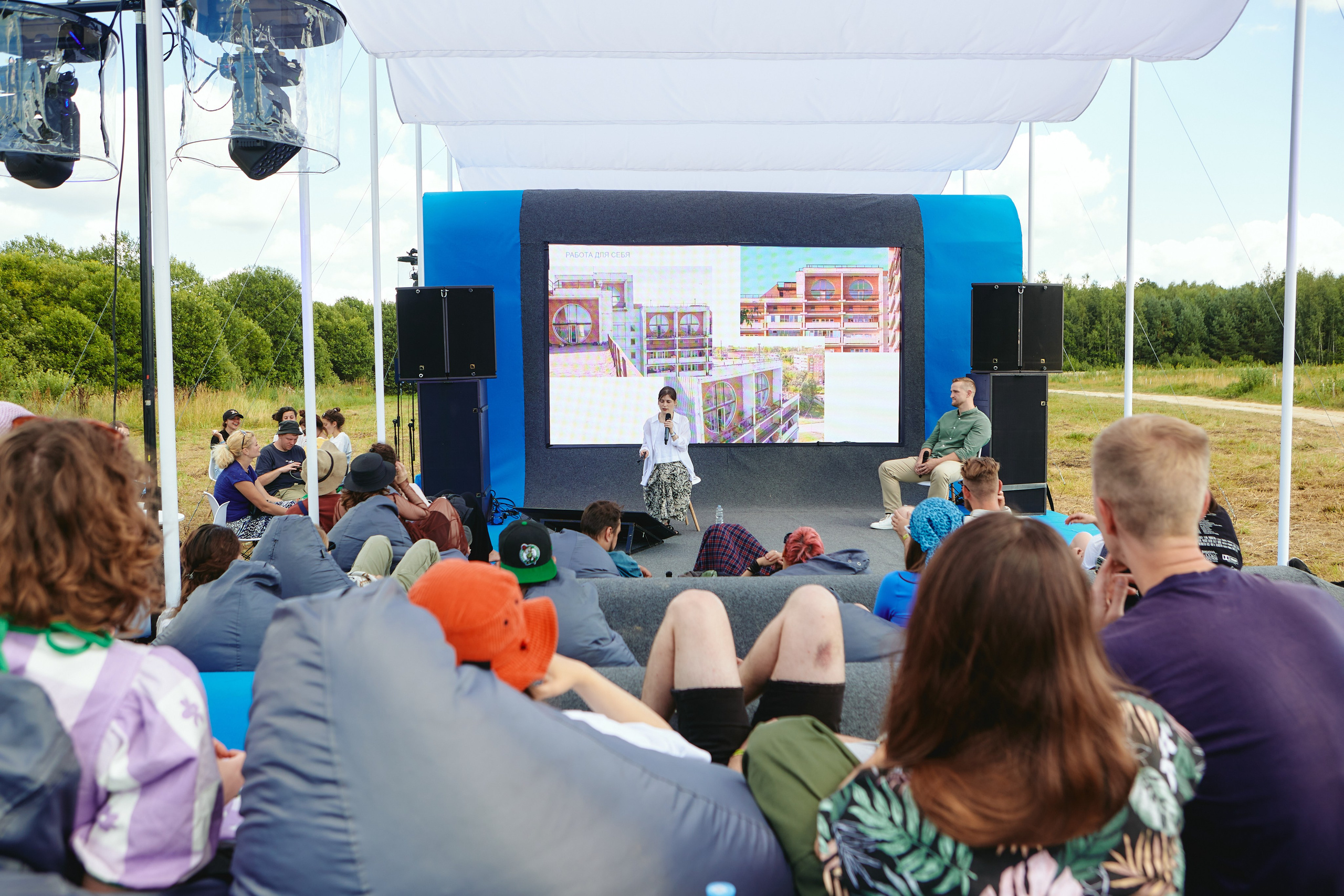 Фестивали. Visual artist Konstantin KoT